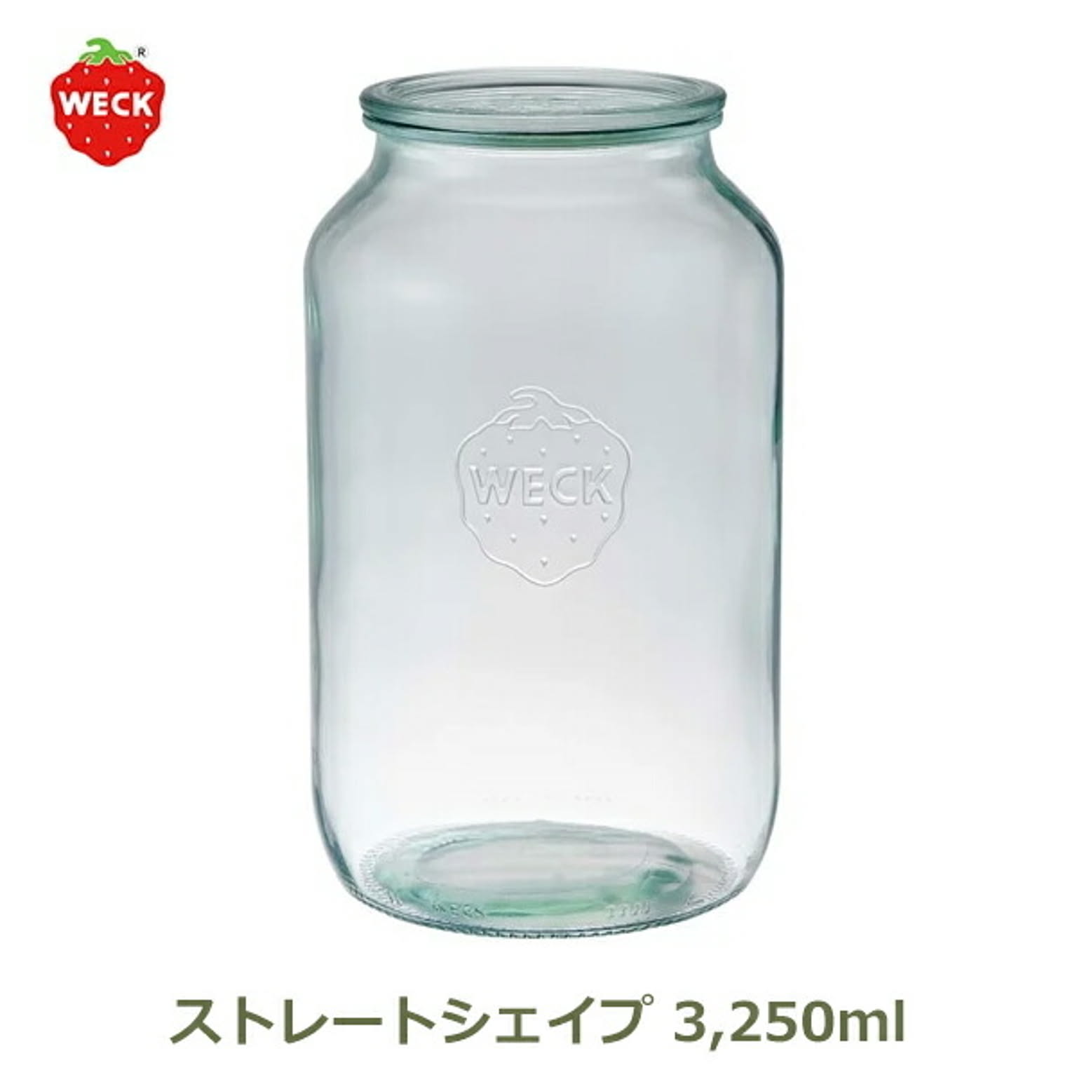 耐熱食器