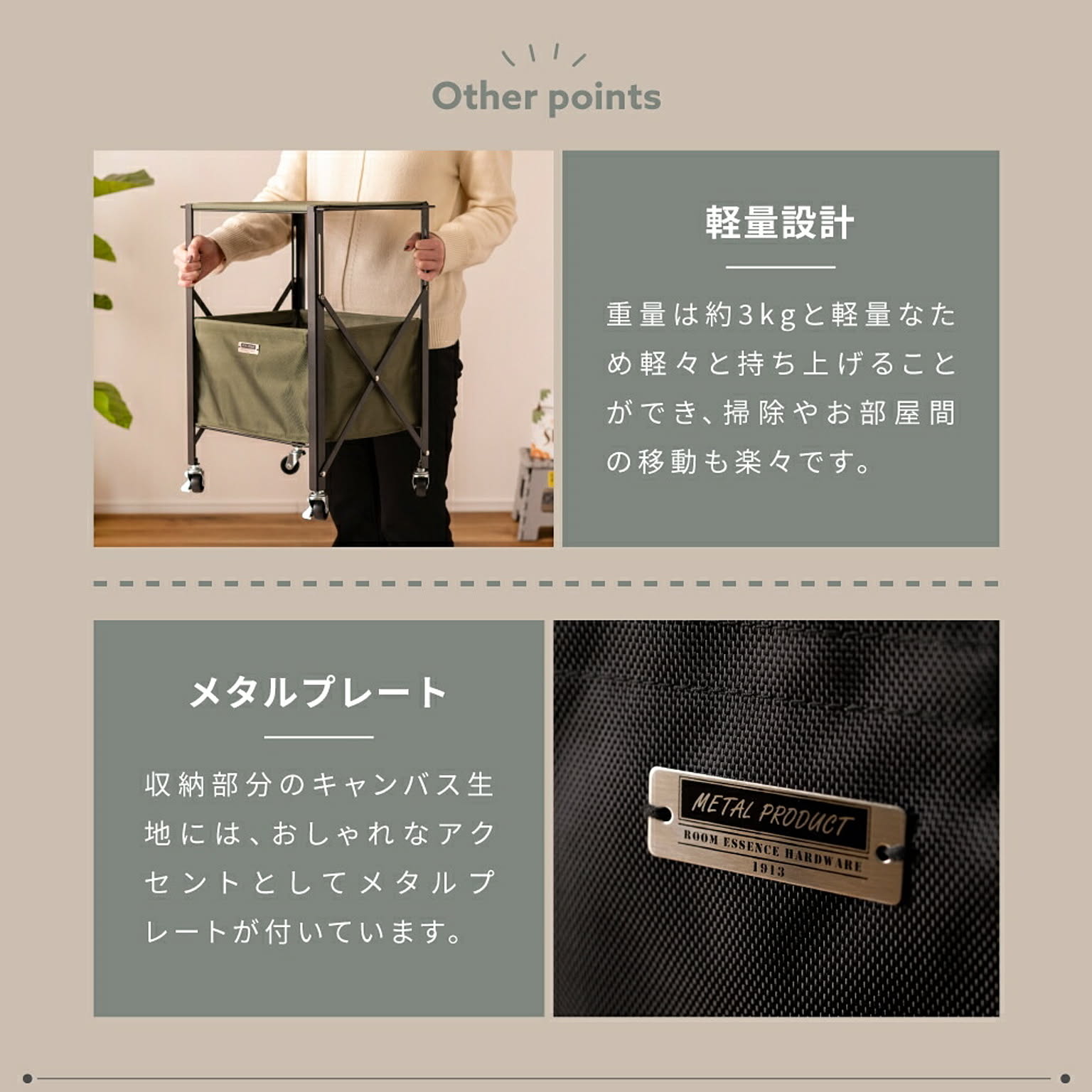 ワゴン