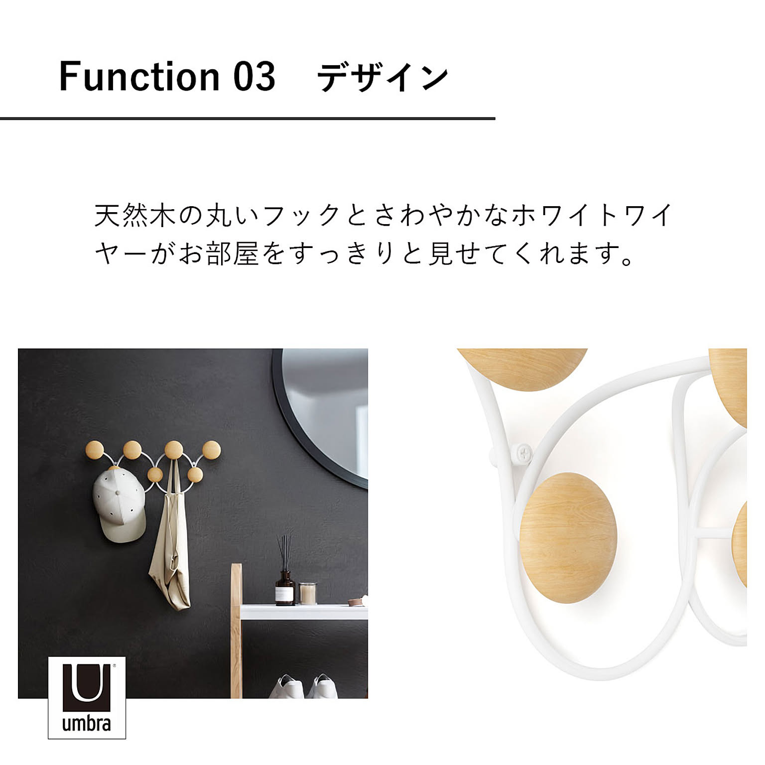 壁掛けフック・壁掛け金具