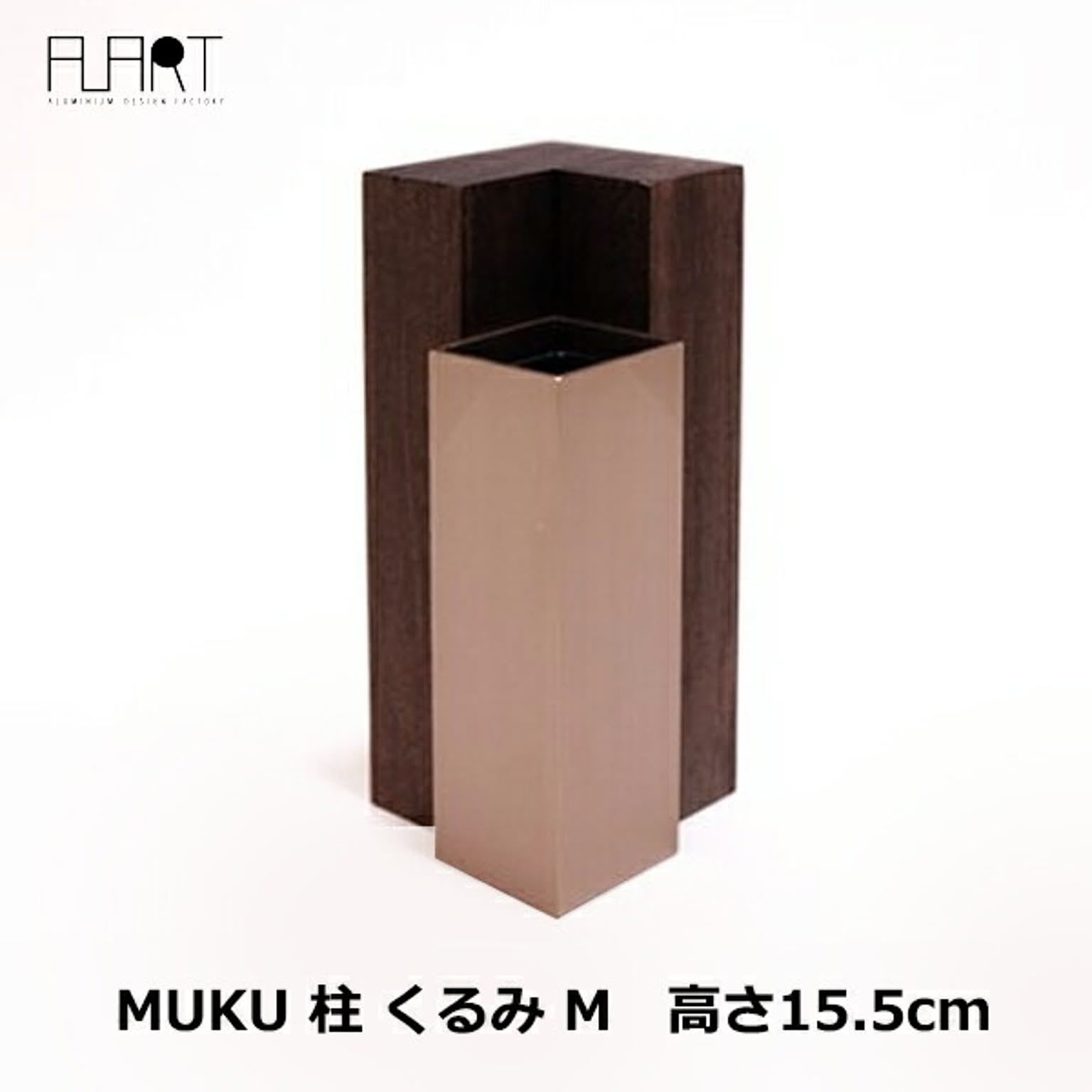 花瓶・フラワーベース