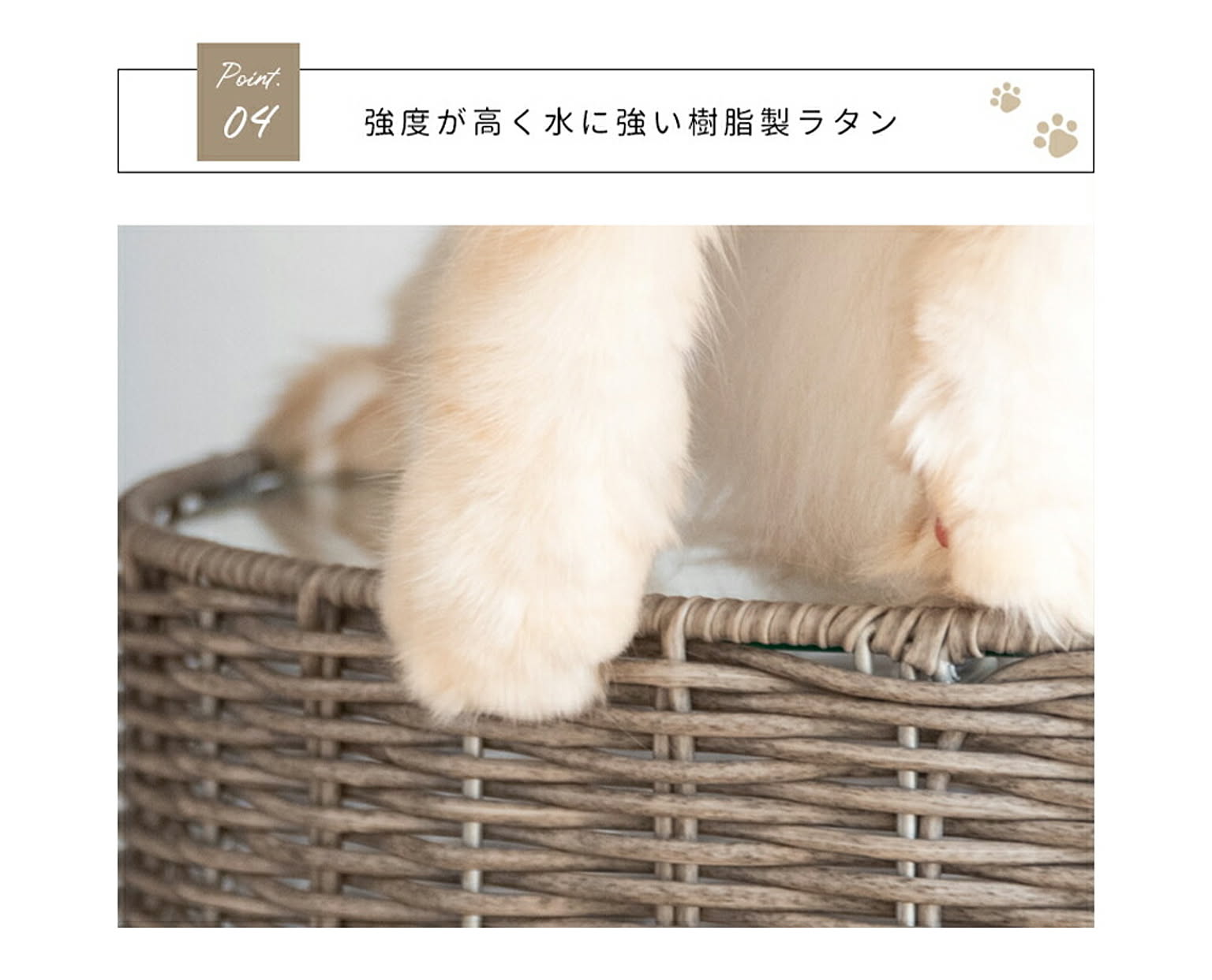 猫用インテリア・猫用家具