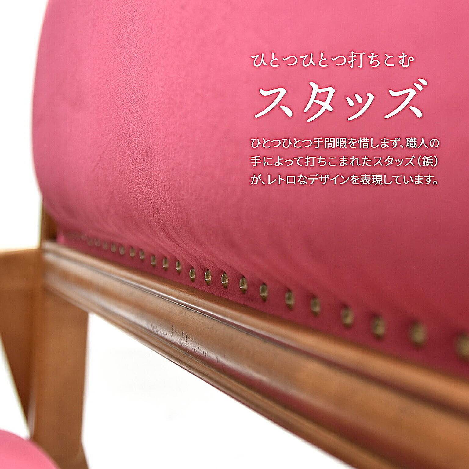 コンパクトソファ