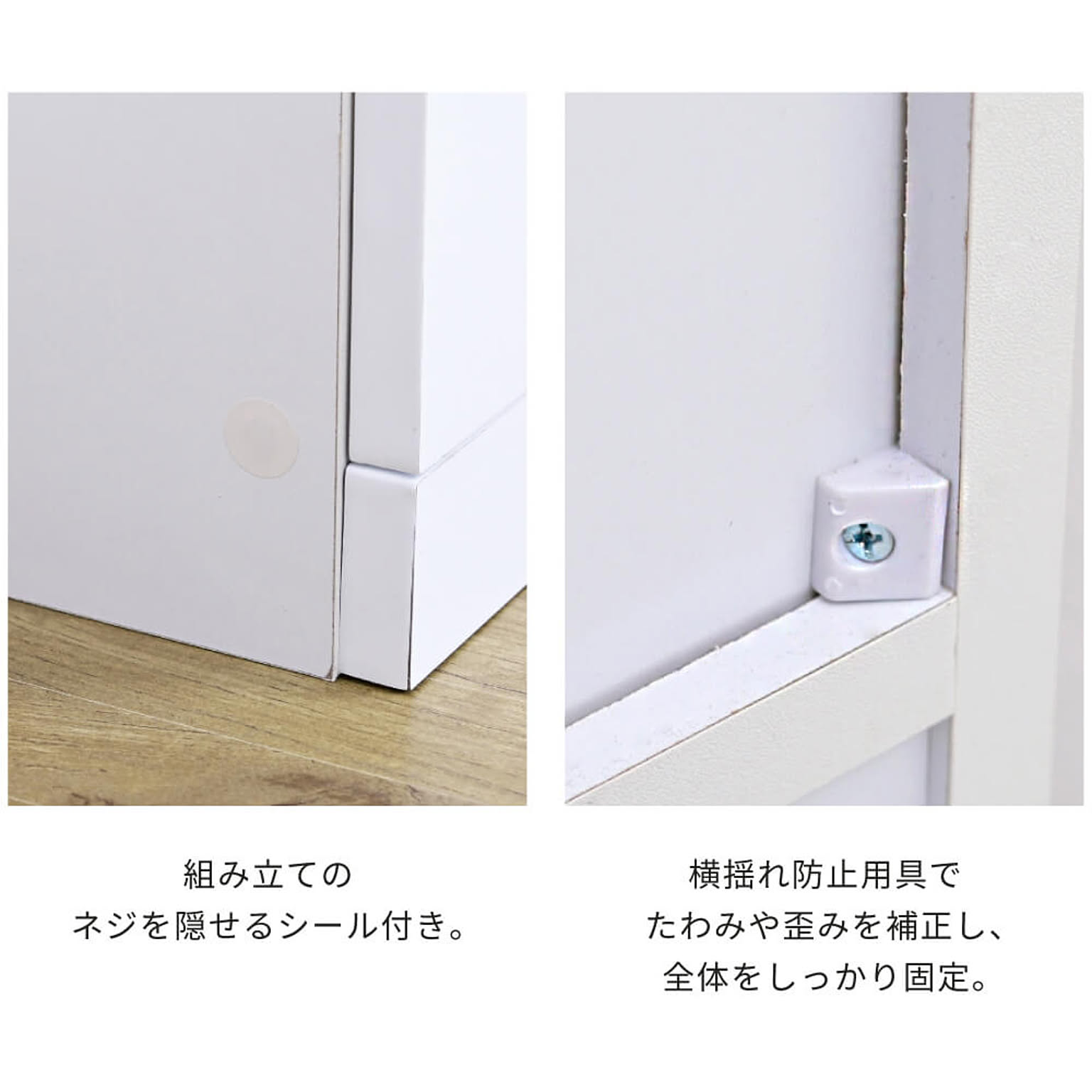 キャビネット・サイドボード