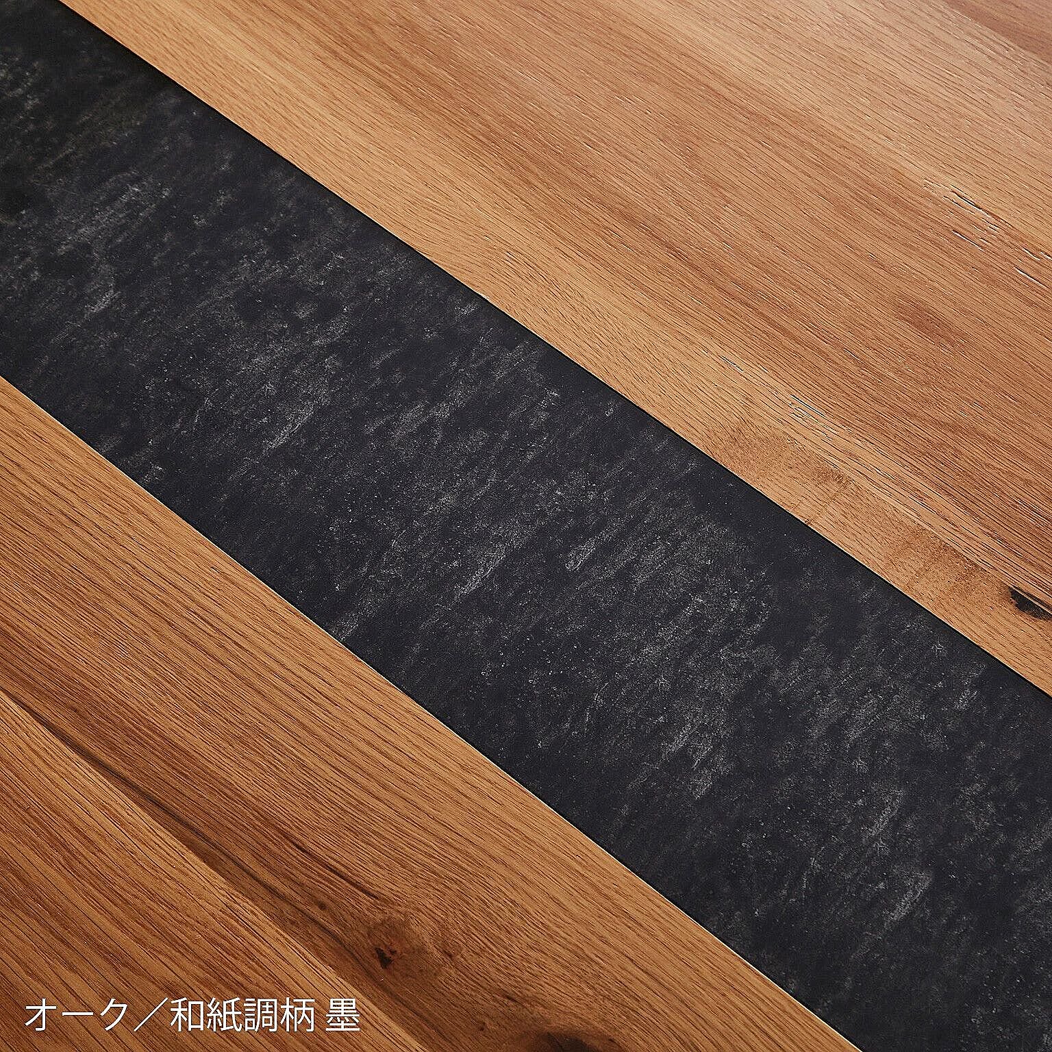 テーブル単品 天然木 無垢 アーチザン Artisan 幅160/180/210cm オーク デザインガラス テーブルのみ 一枚板風 耳付き ダイニング