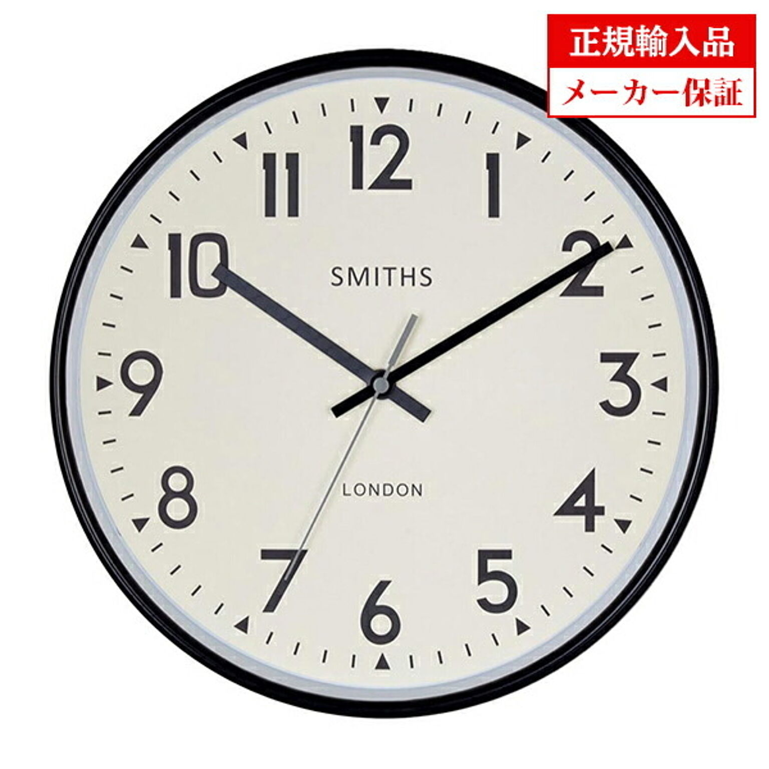 【正規輸入品】 イギリス ロジャーラッセル SM／SP／OFFICE／BLACK 掛け時計 Roger Lascelles Smiths clocks スミスデザインクロック