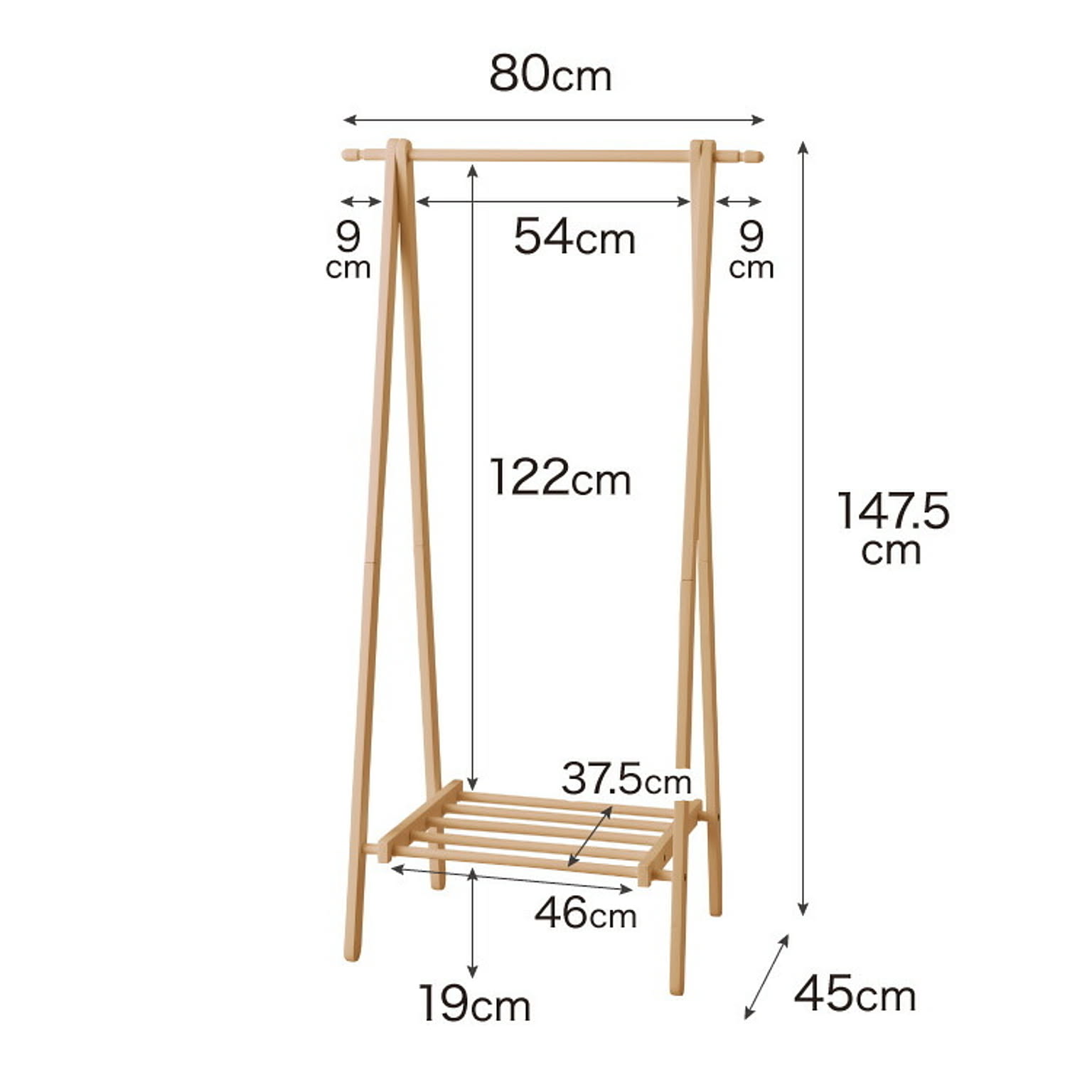 ハンガーラック・コートハンガー