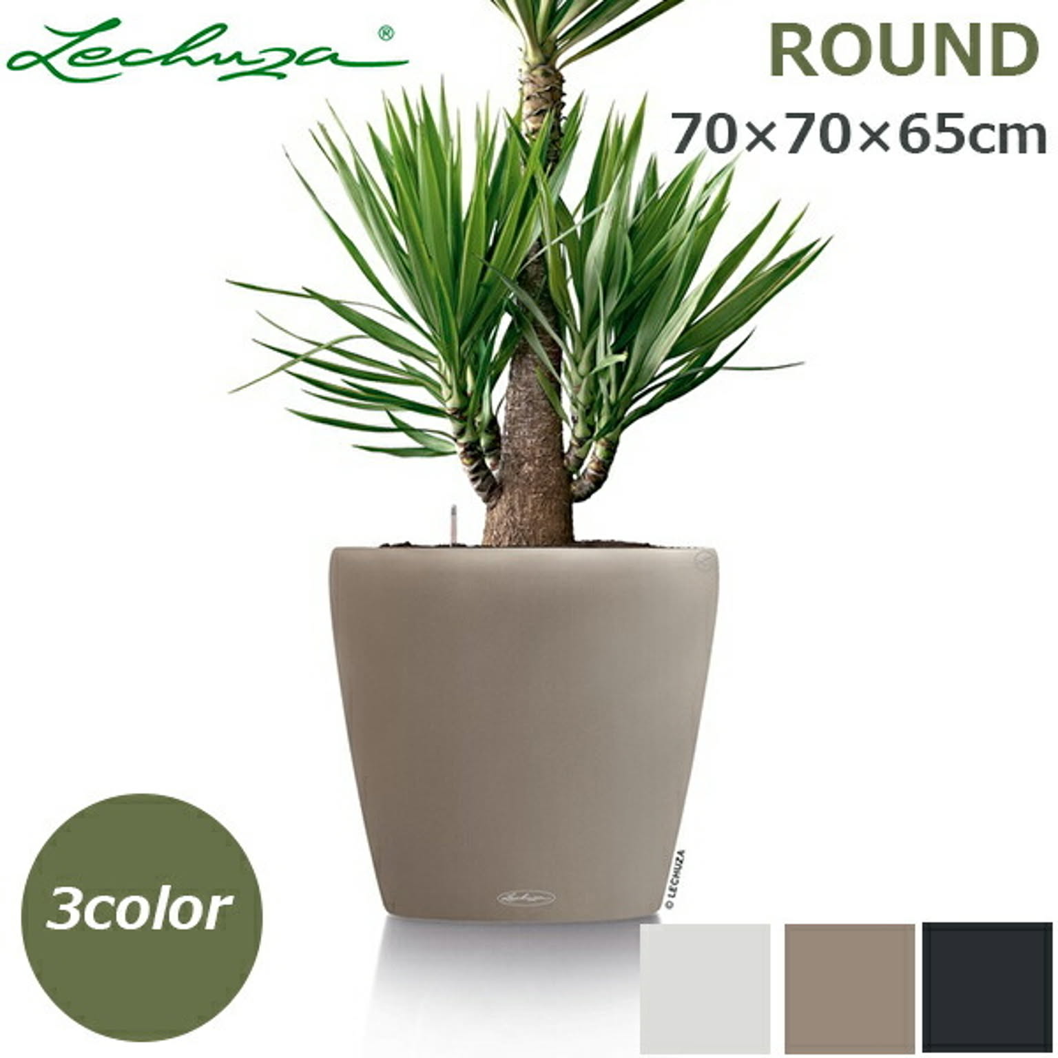 プランター・植木鉢