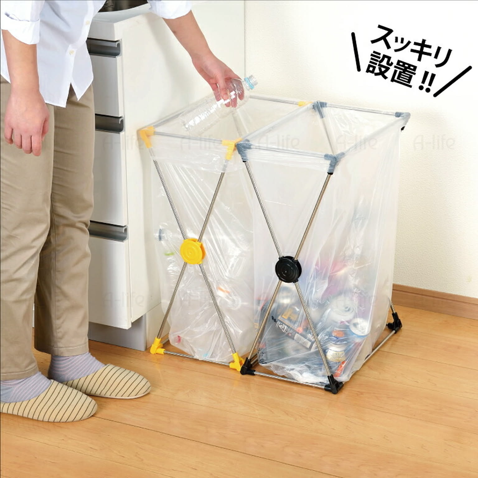 ゴミ箱・ダストボックス