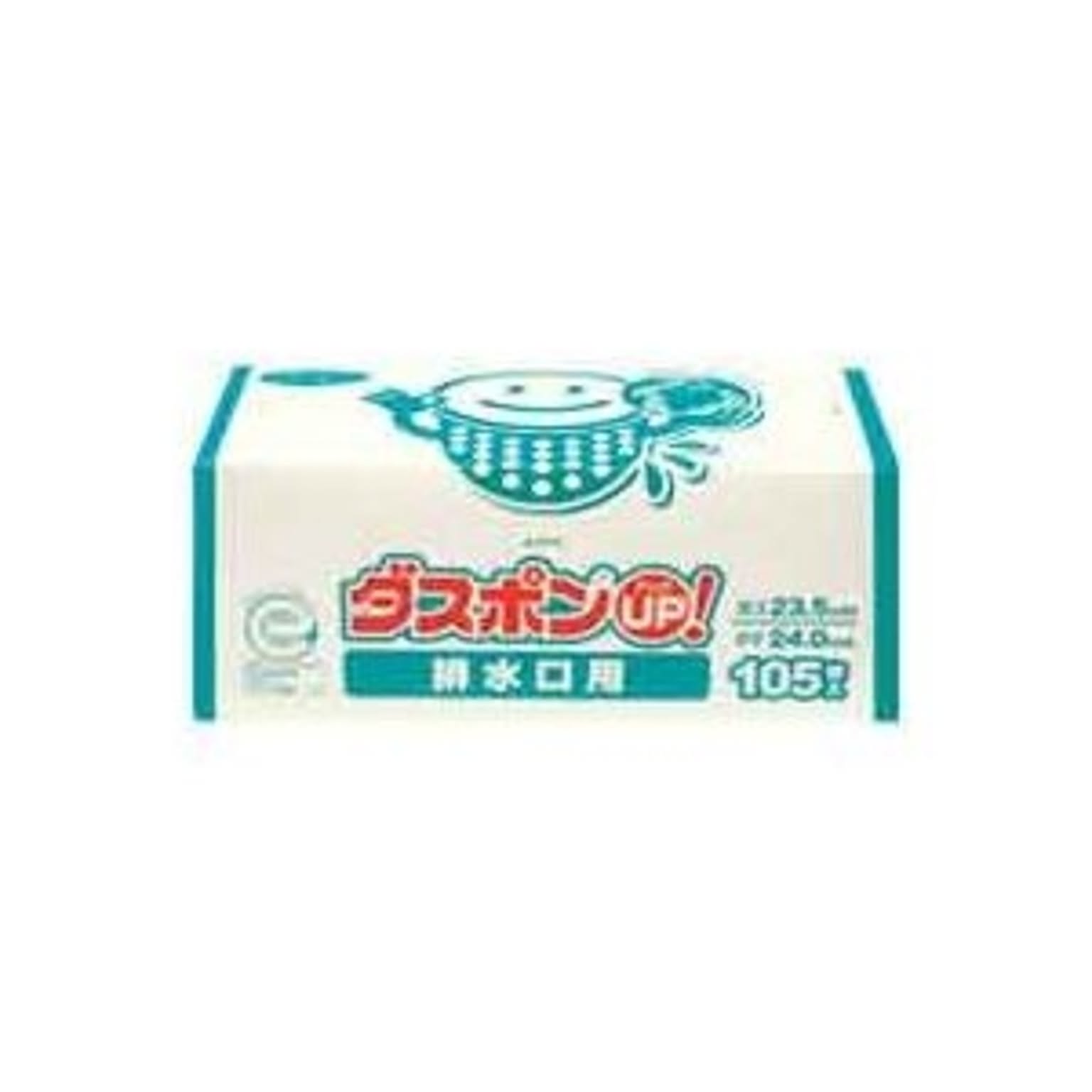 水切り袋