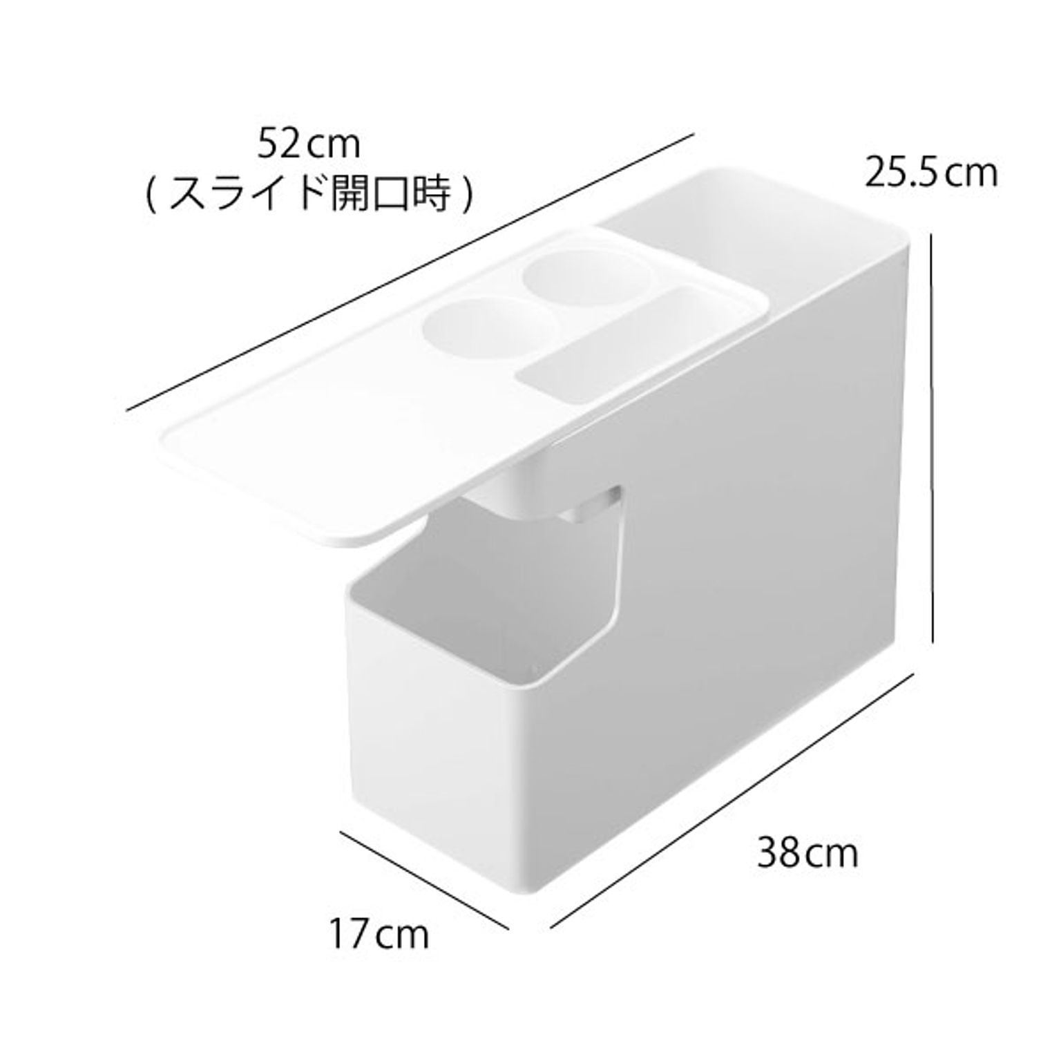ゴミ箱・ダストボックス