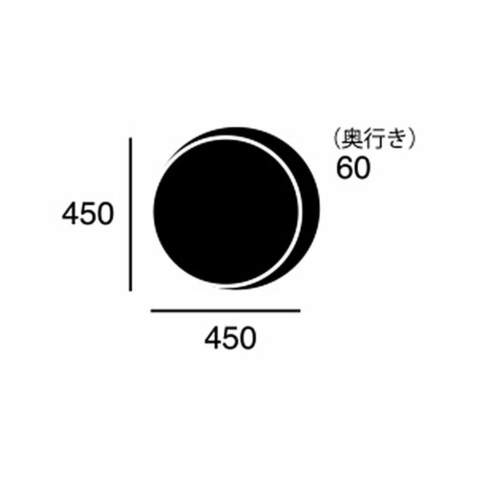 掛け時計