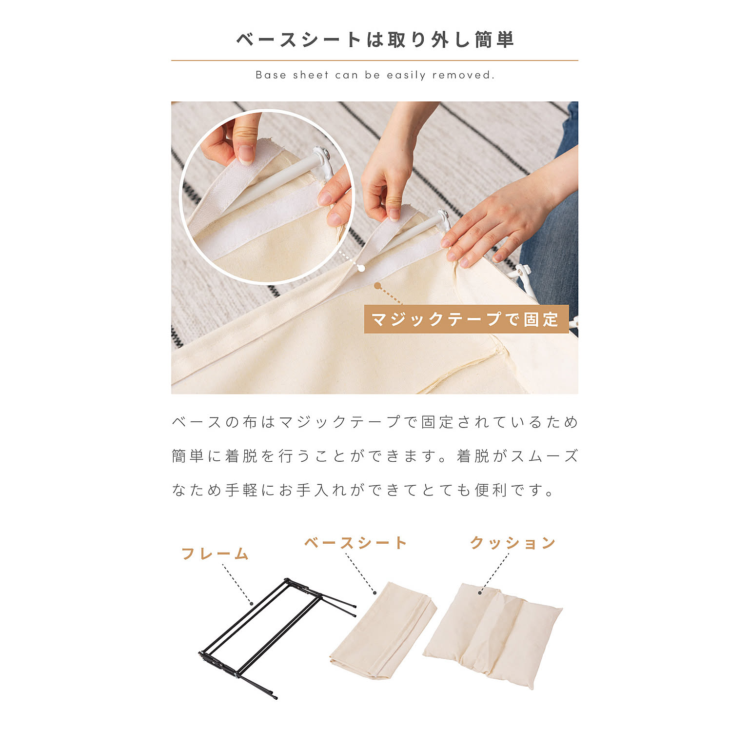 犬用インテリア・犬用家具