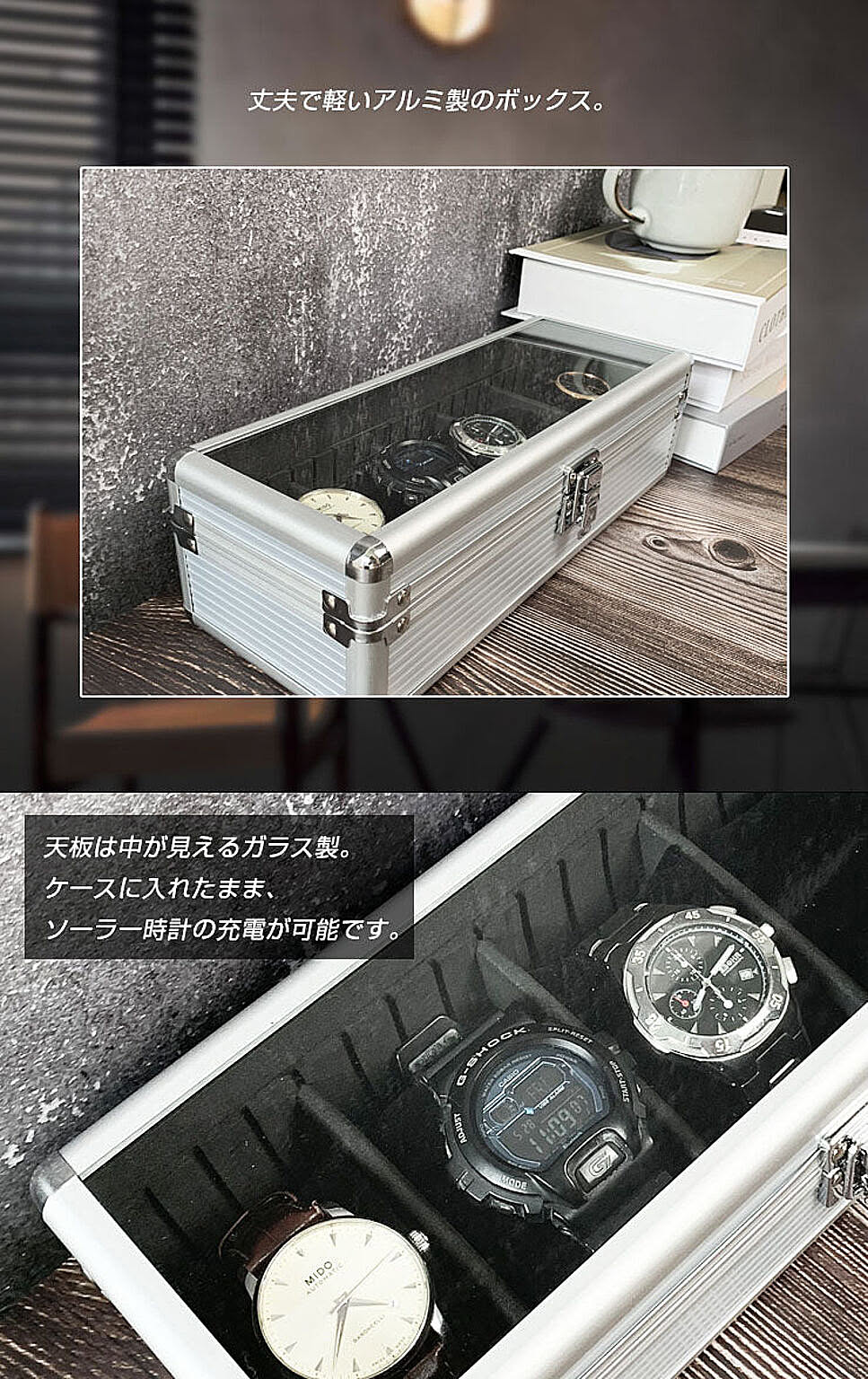 ジュエリーボックス・アクセサリーボックス