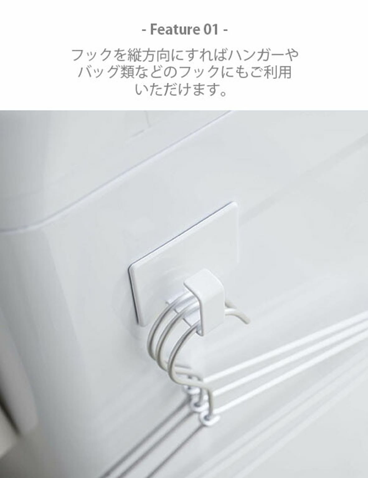 壁掛けフック・壁掛け金具