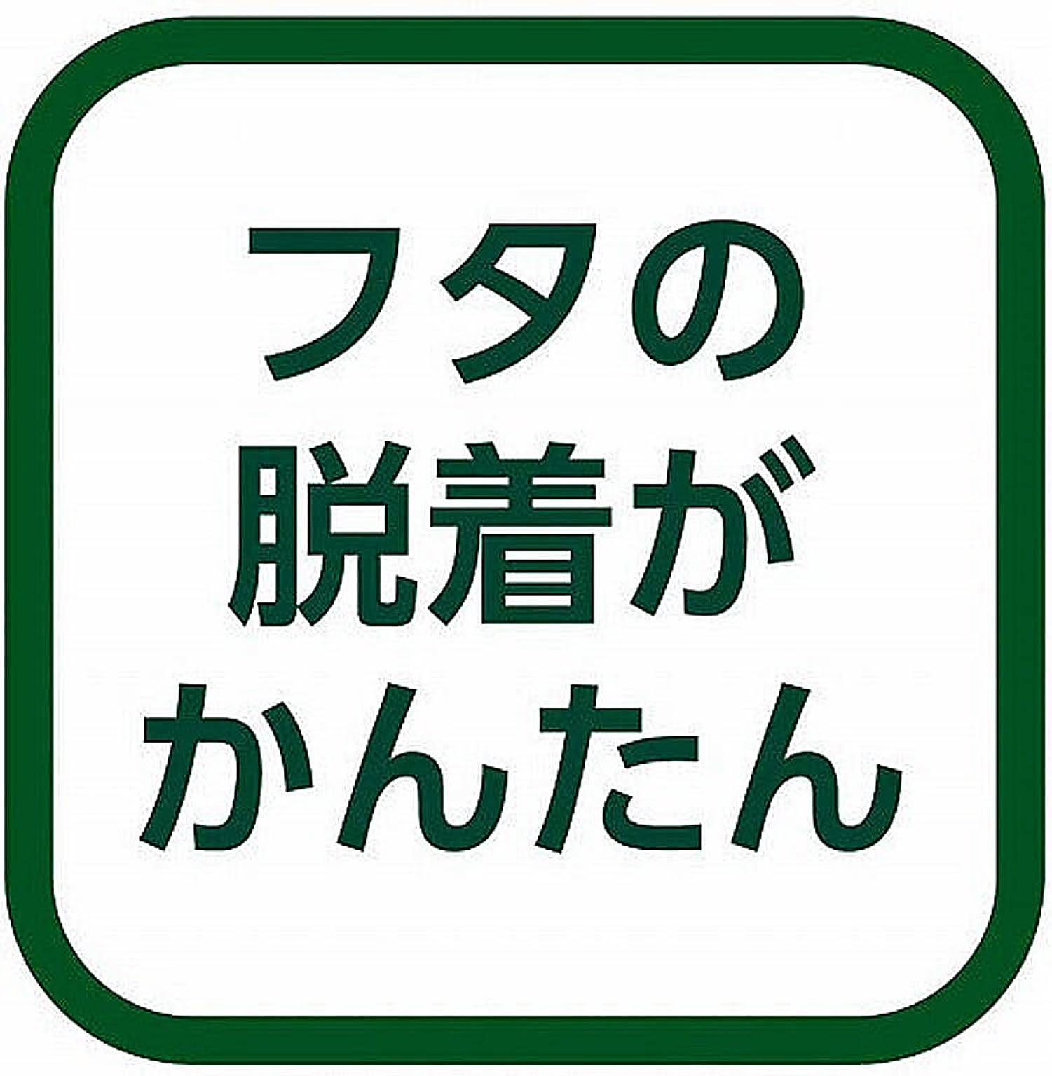 水筒・マグボトル