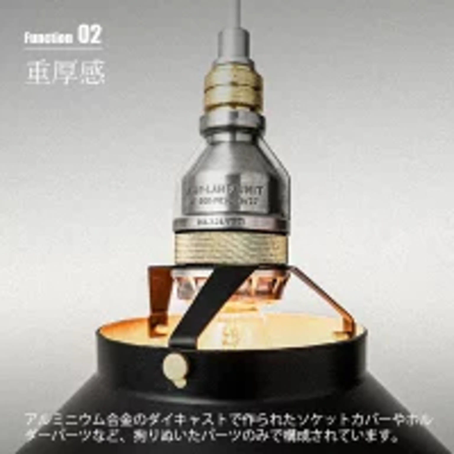 ペンダントライト