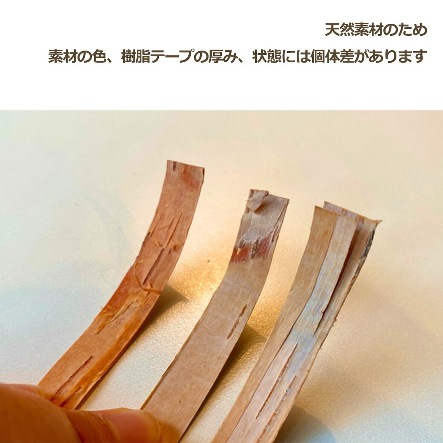 クリスマスグッズ