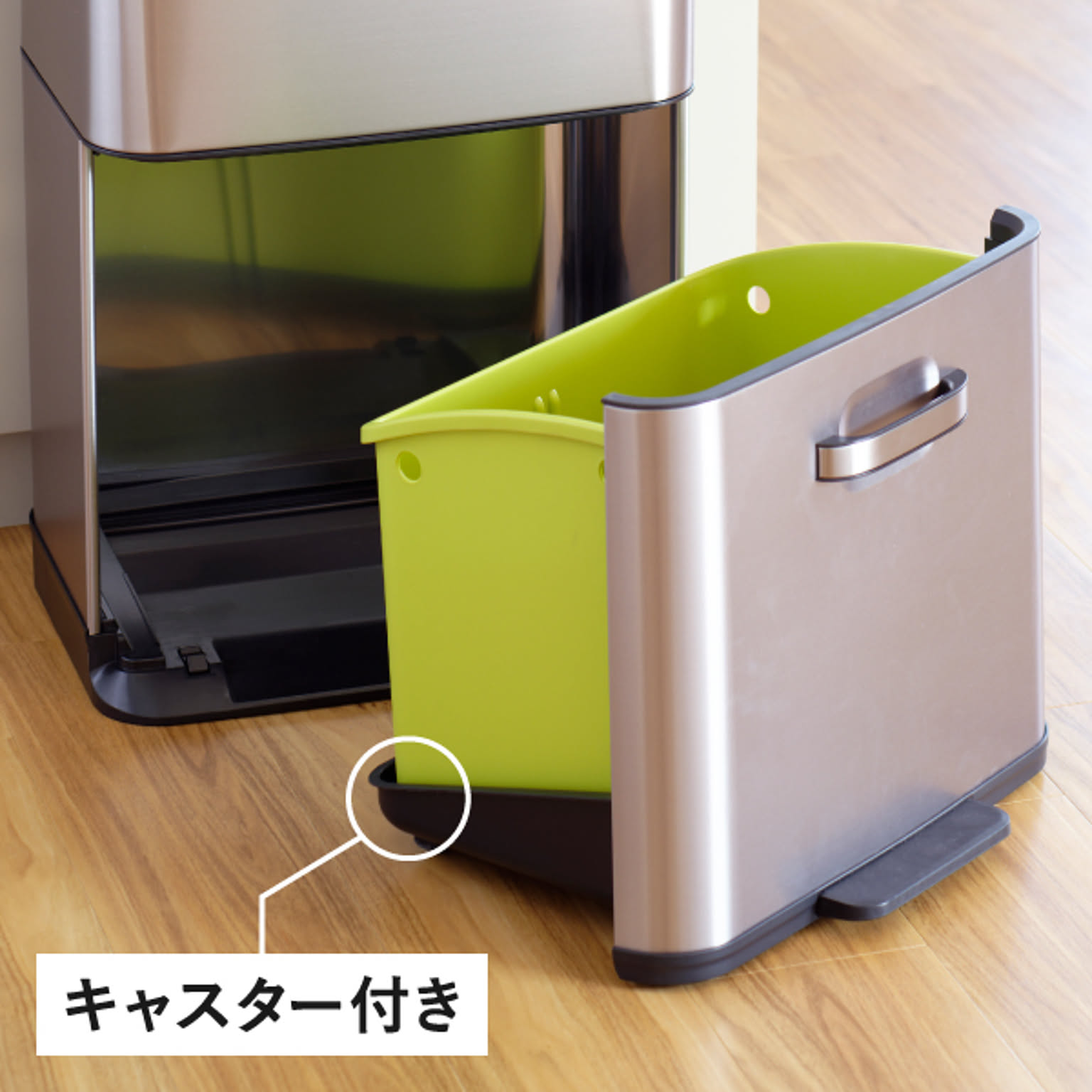 ゴミ箱・ダストボックス