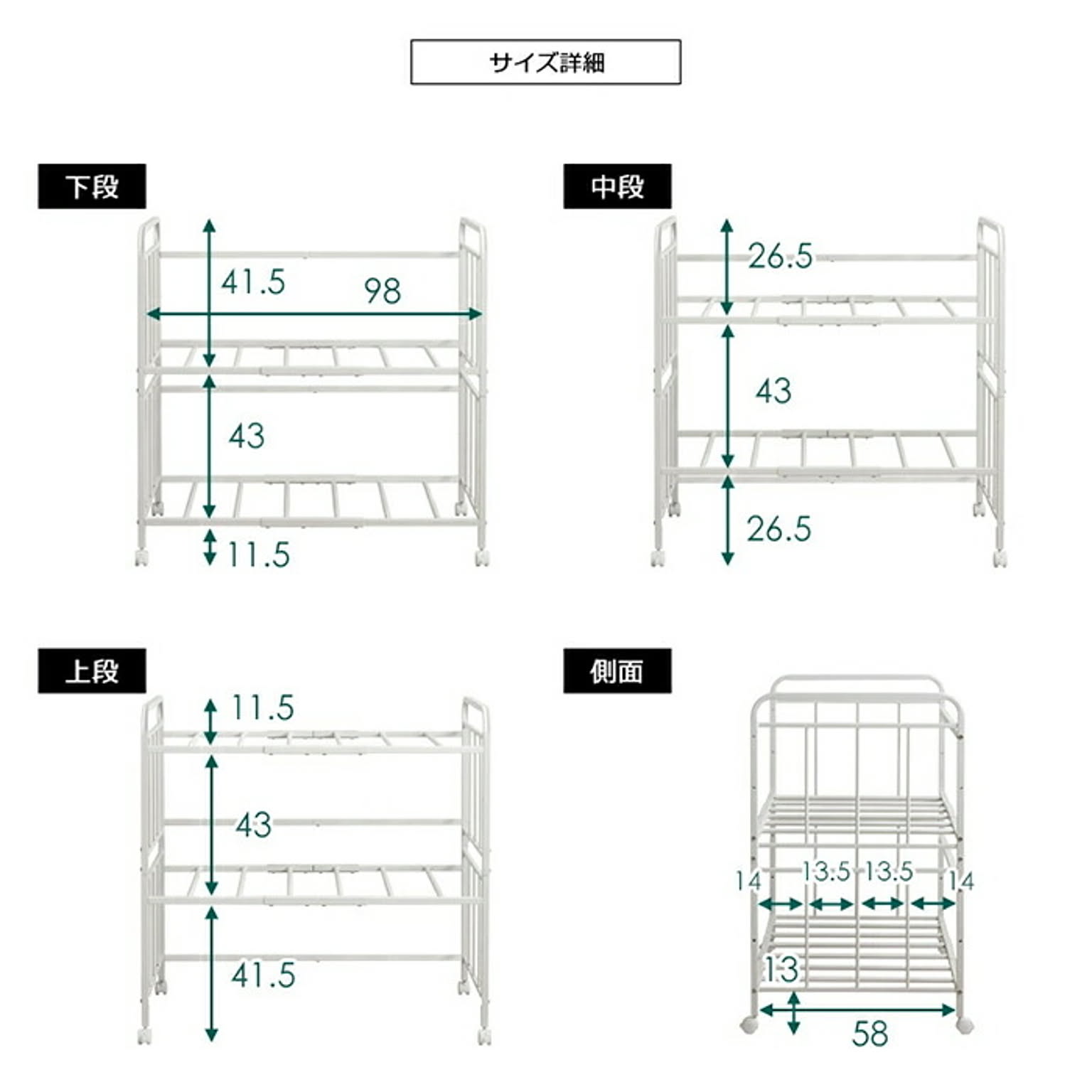 押入れ収納