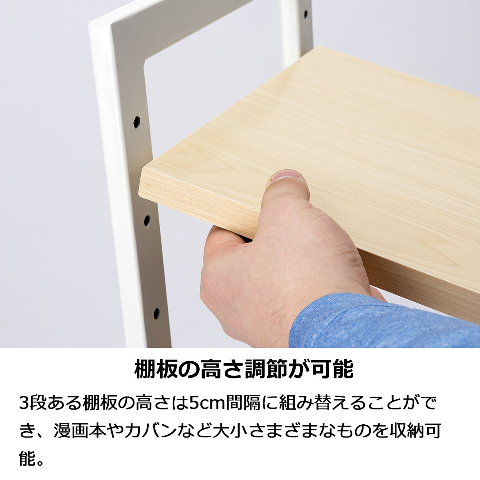オープンラック