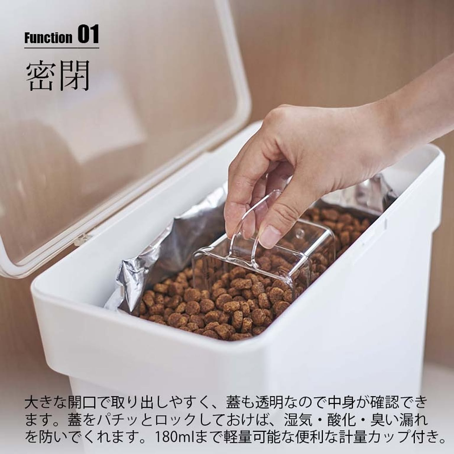 猫用インテリア・猫用家具