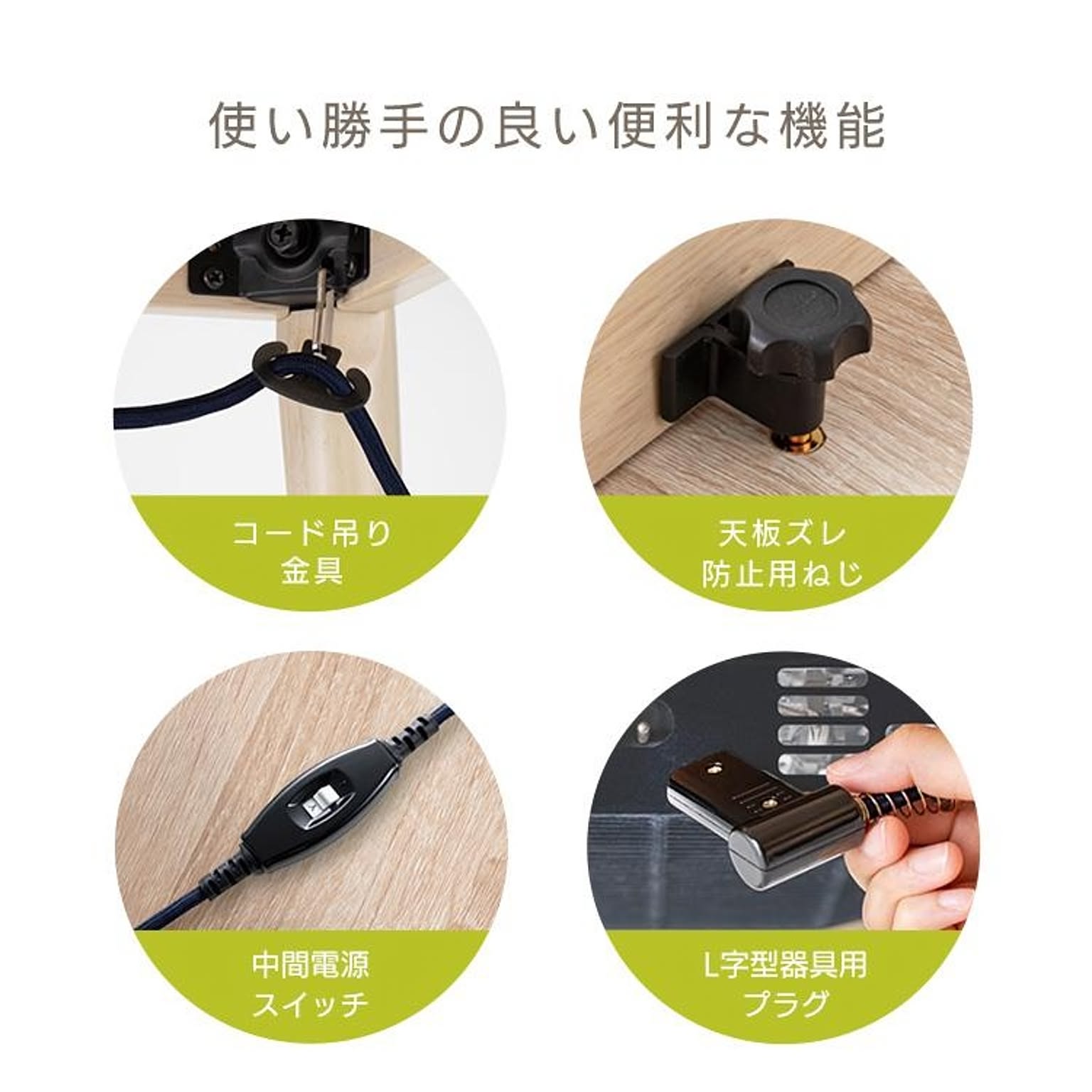 こたつ
