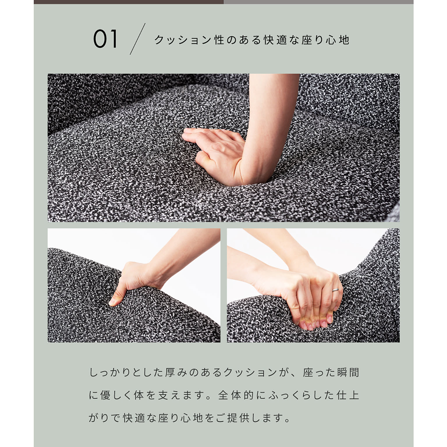 ラウンジチェア・パーソナルチェア