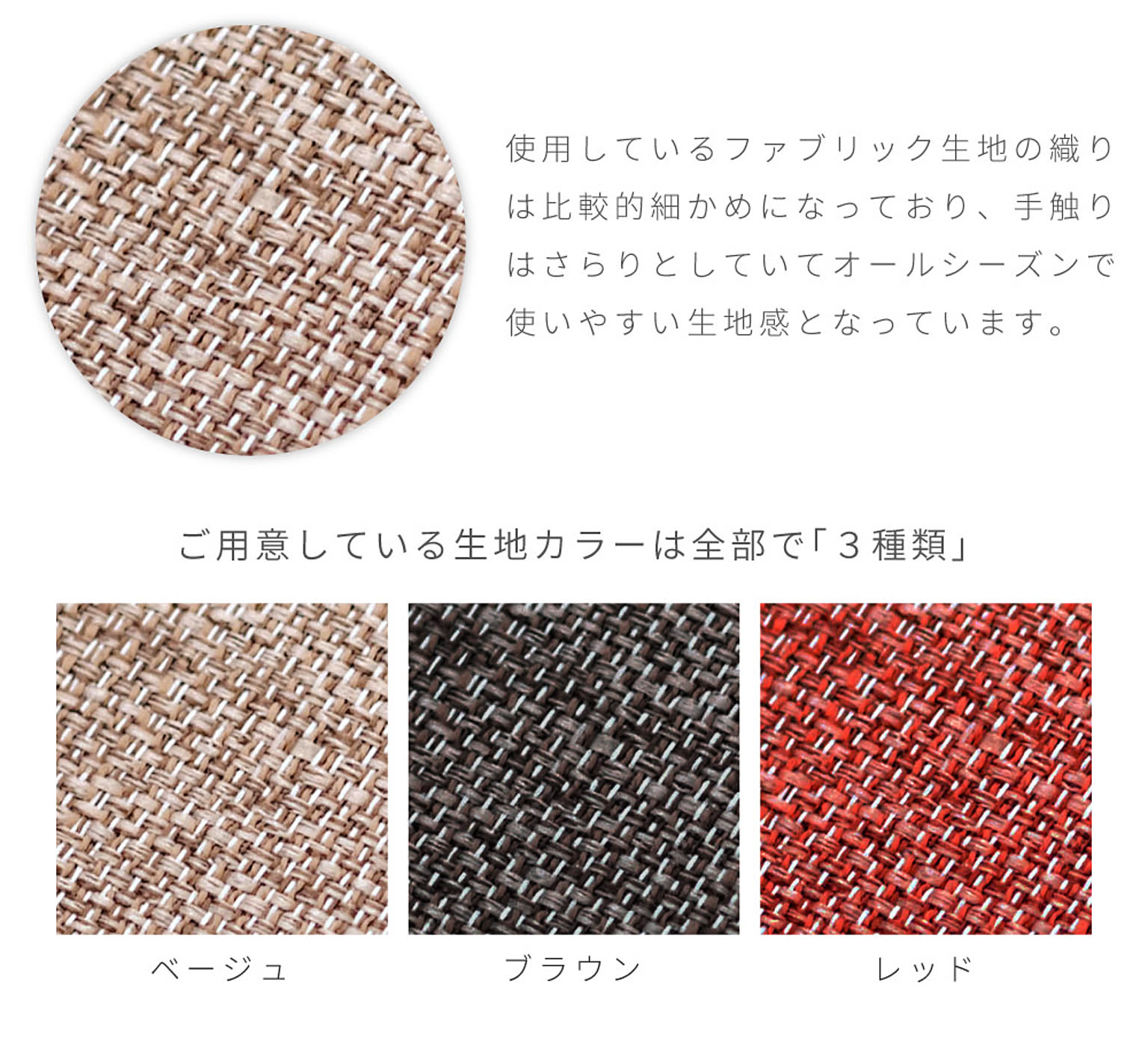ダイニングチェア
