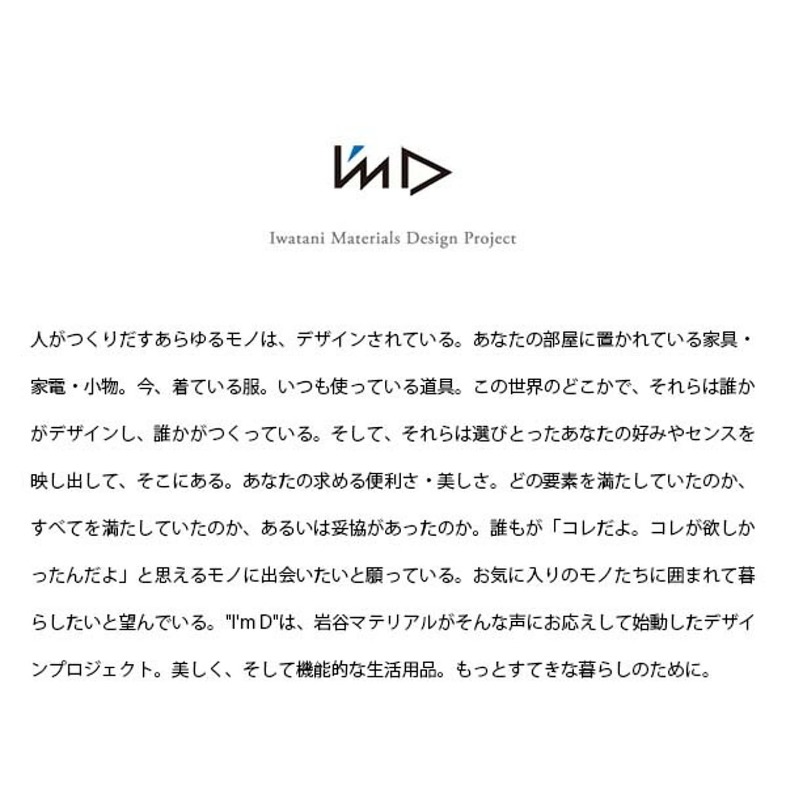 座椅子