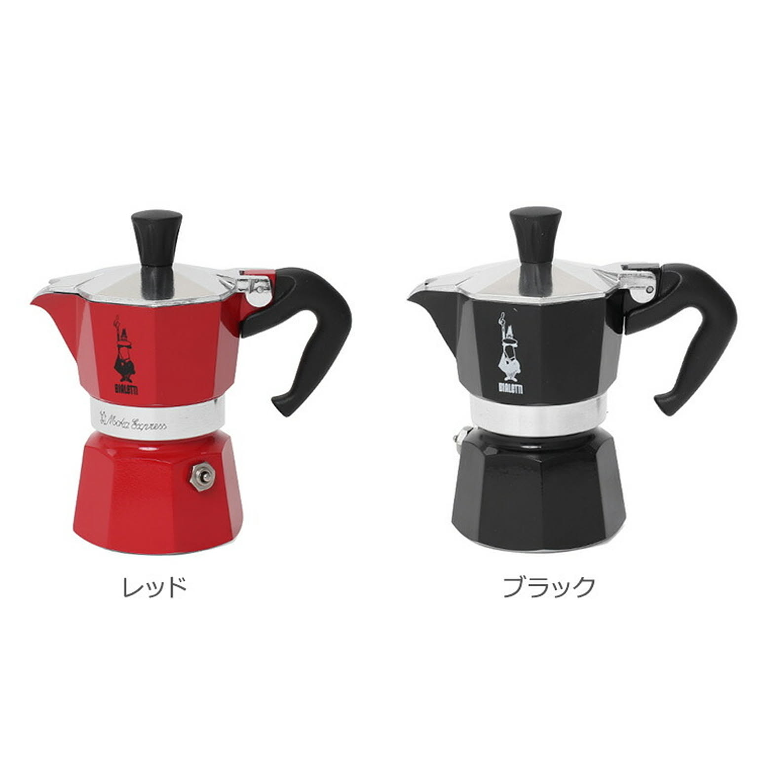 コーヒーメーカー