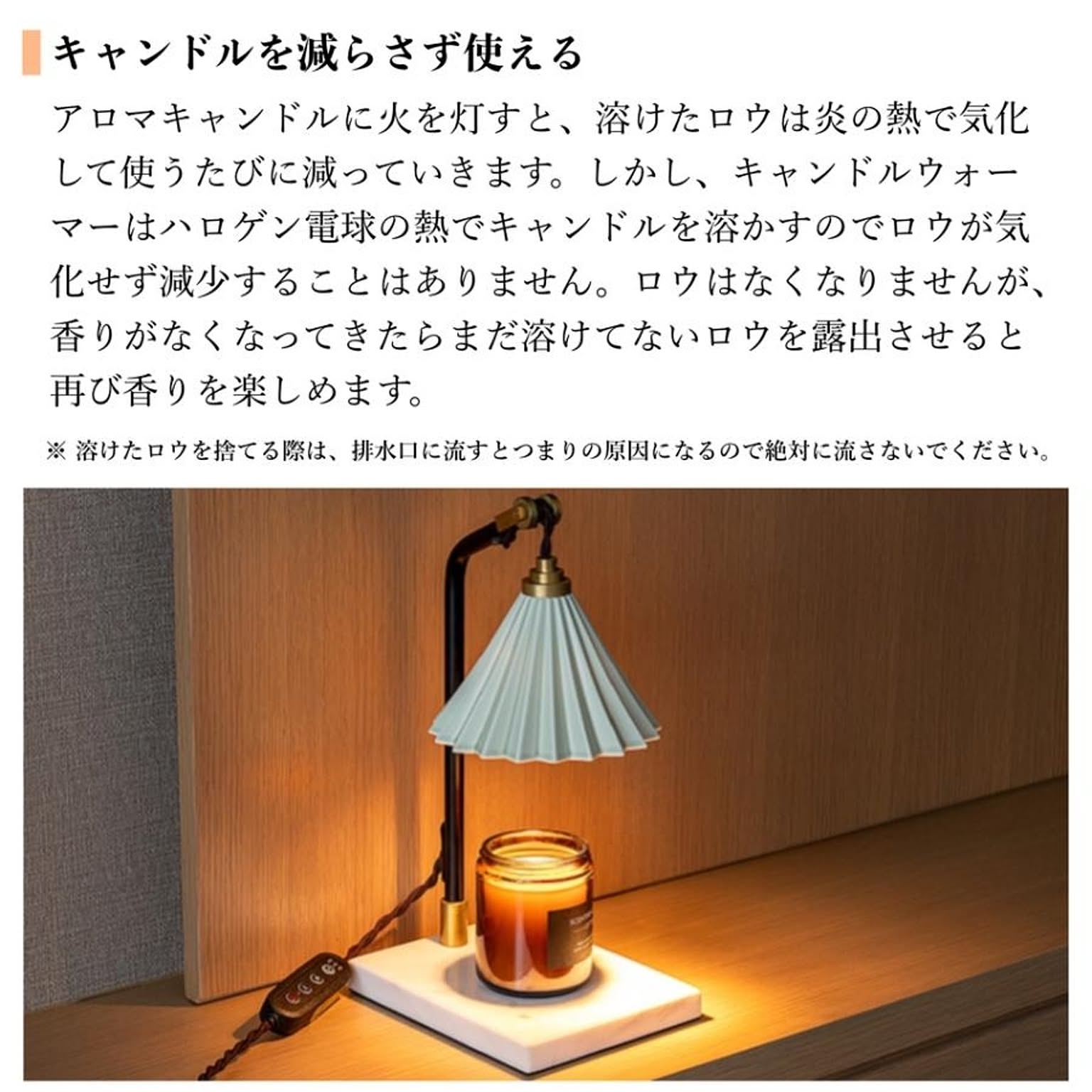 デスクライト・テーブルランプ