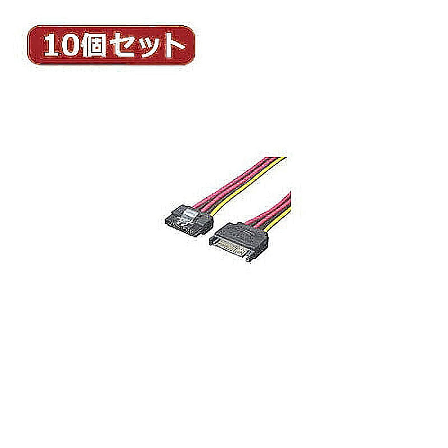 PC周辺機器