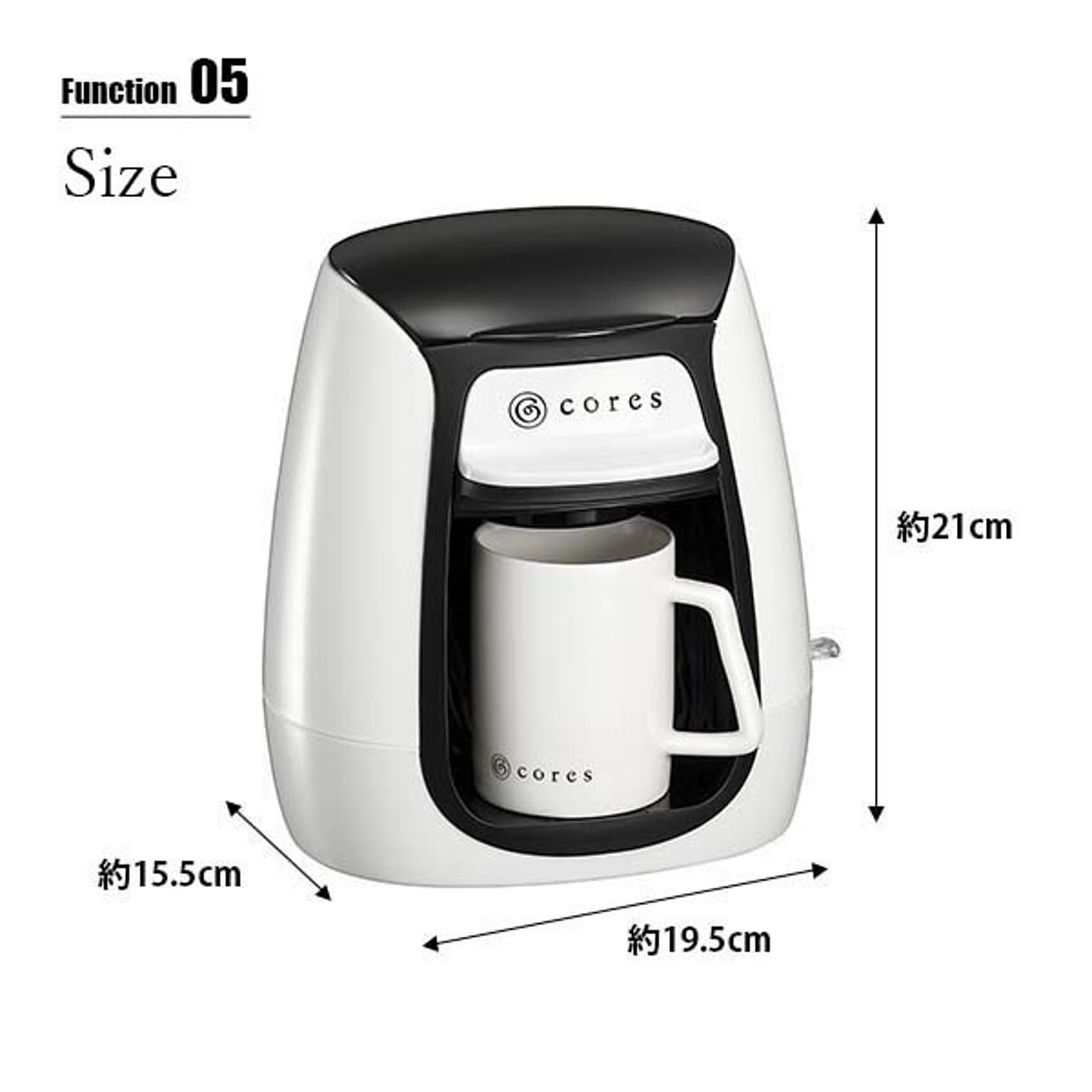 コーヒーメーカー