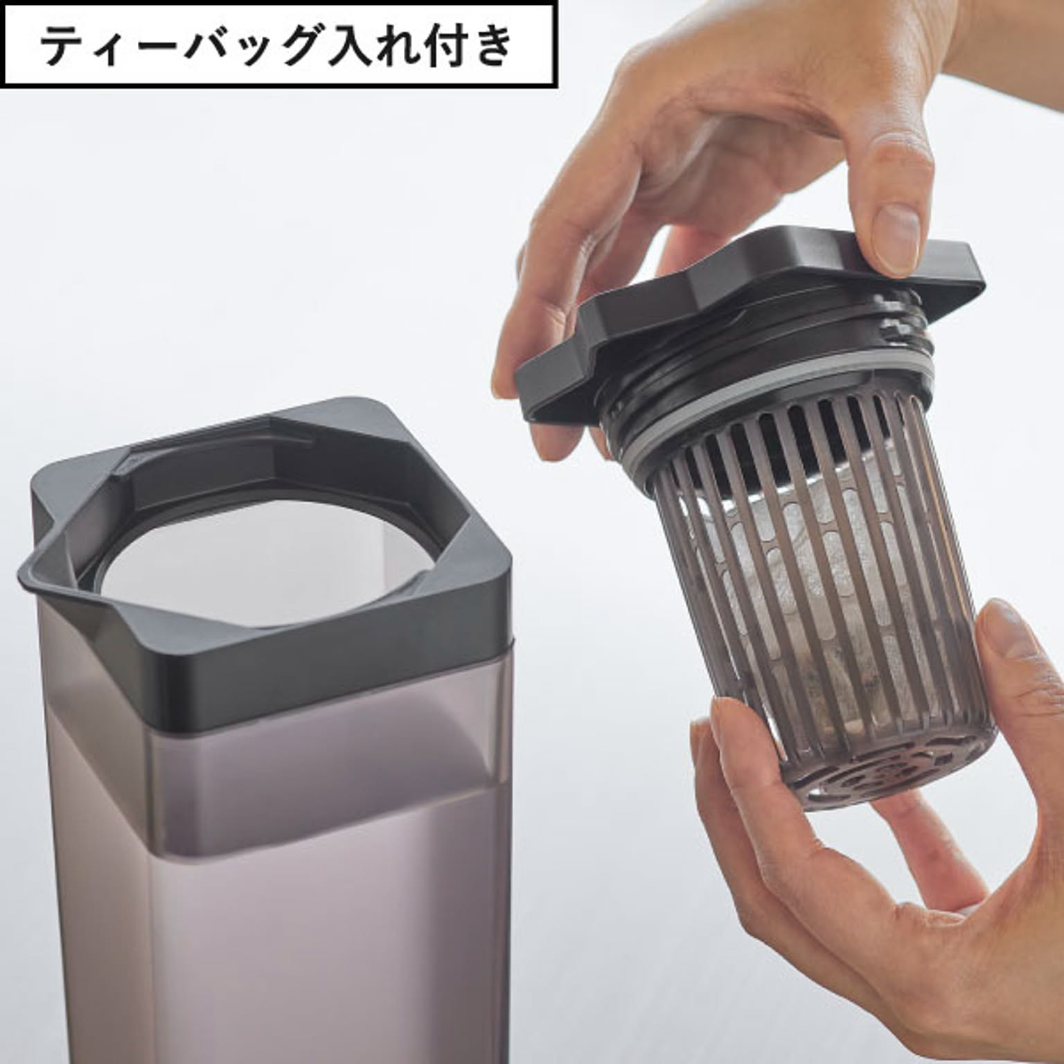 ピッチャー