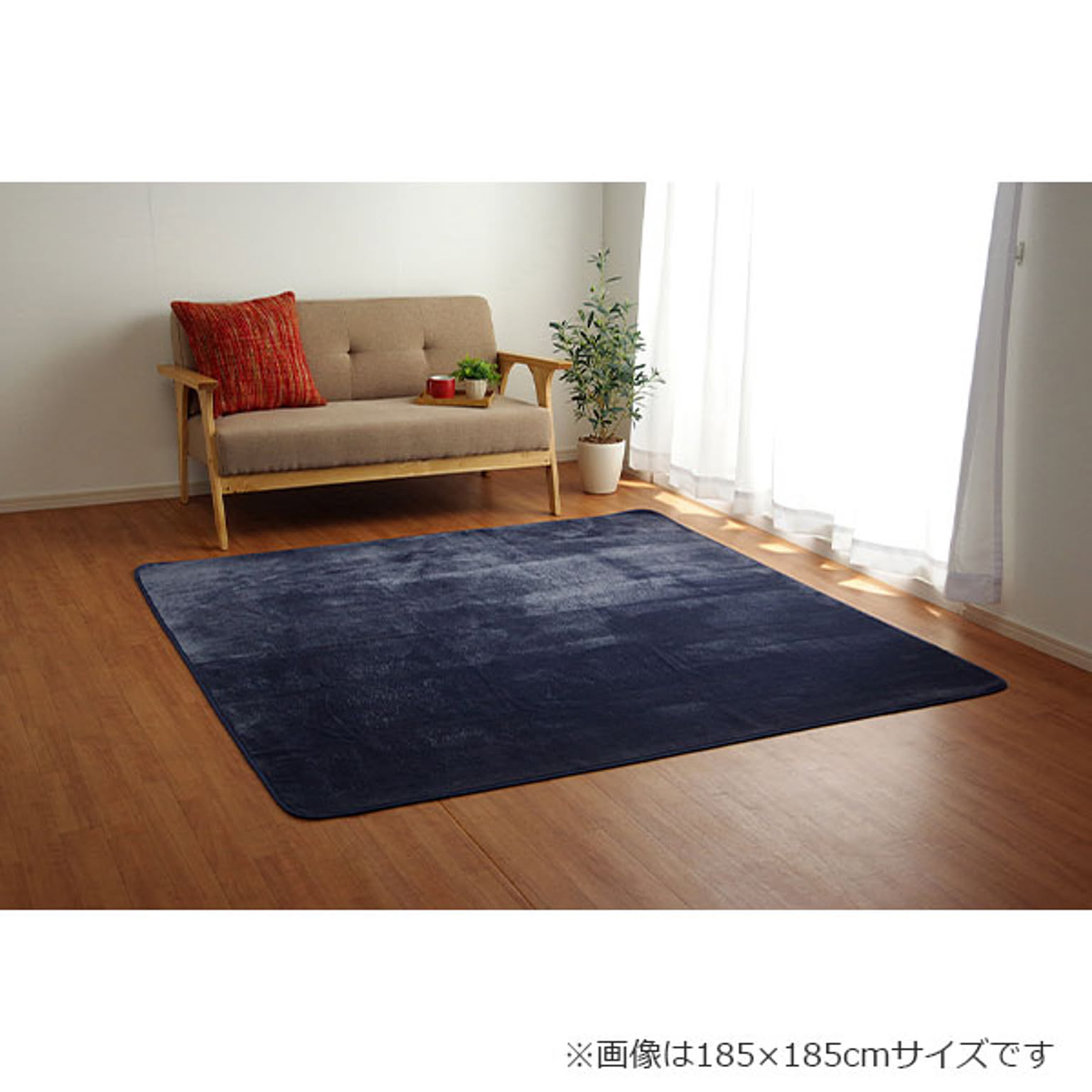 ピオニー IT BR 130×185cm イケヒコ / 9810235 イケヒコ・コーポレーション