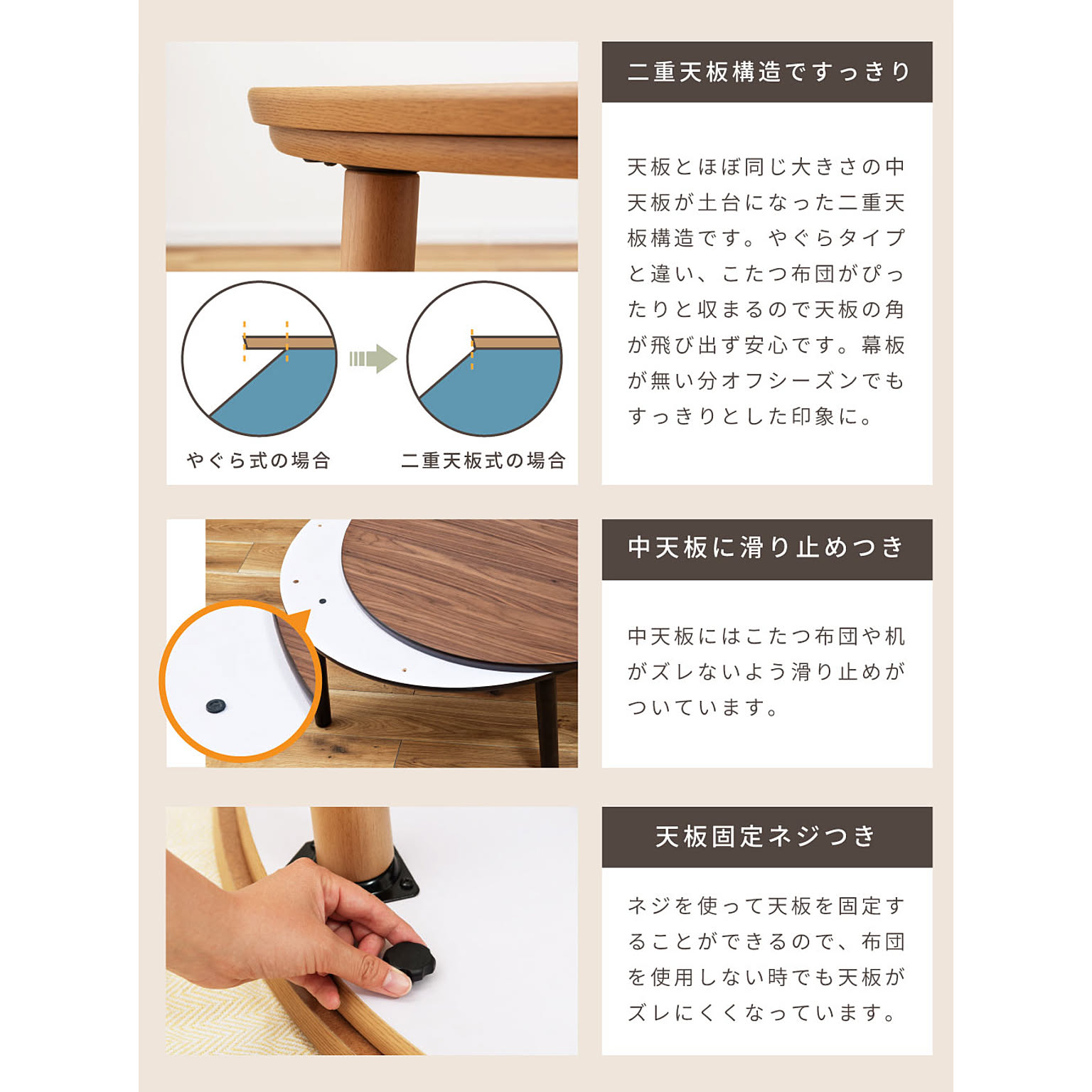 こたつ
