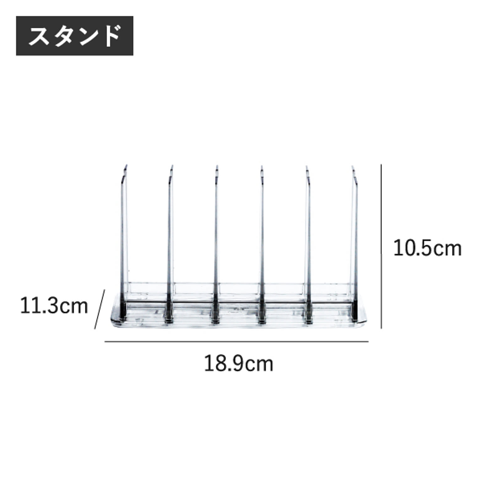 シンク周り用品