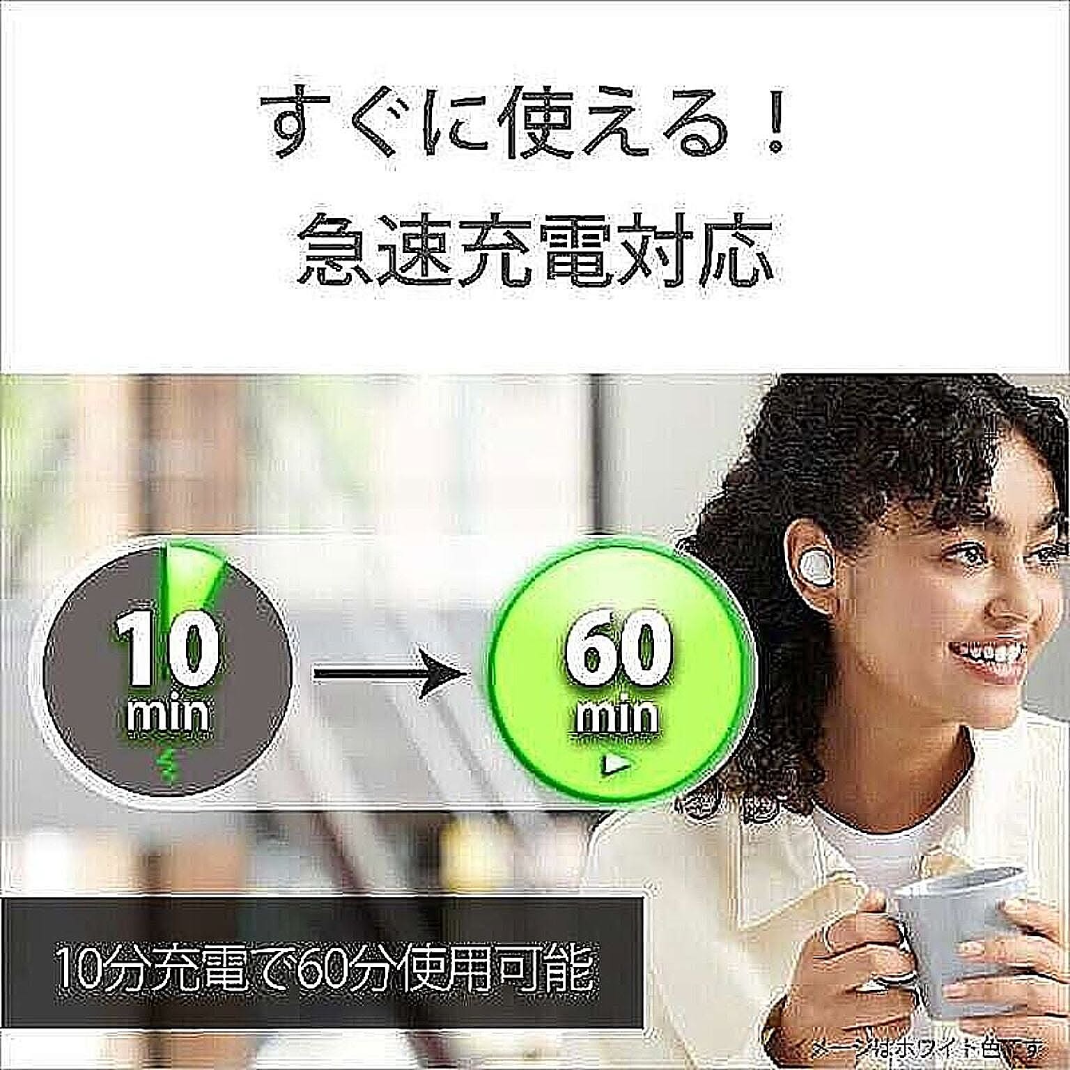 イヤホン・ヘッドホン