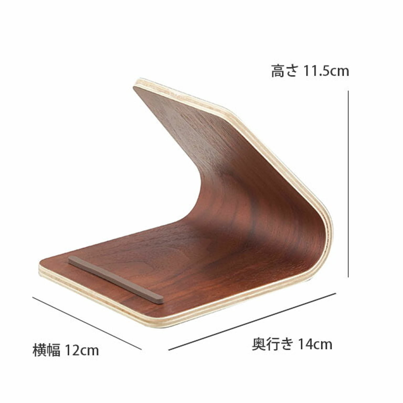 スマホアクセサリ