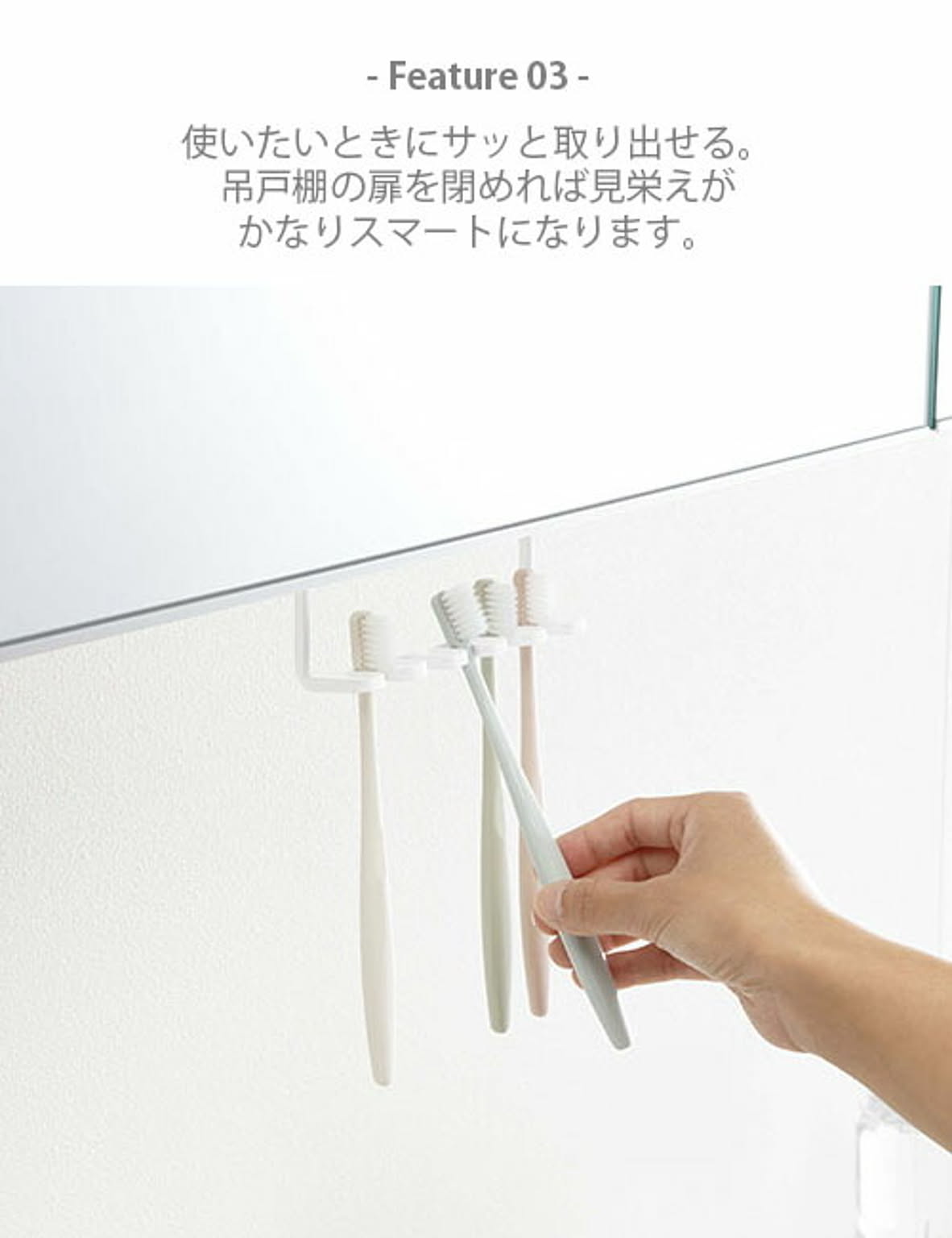 歯ブラシスタンド