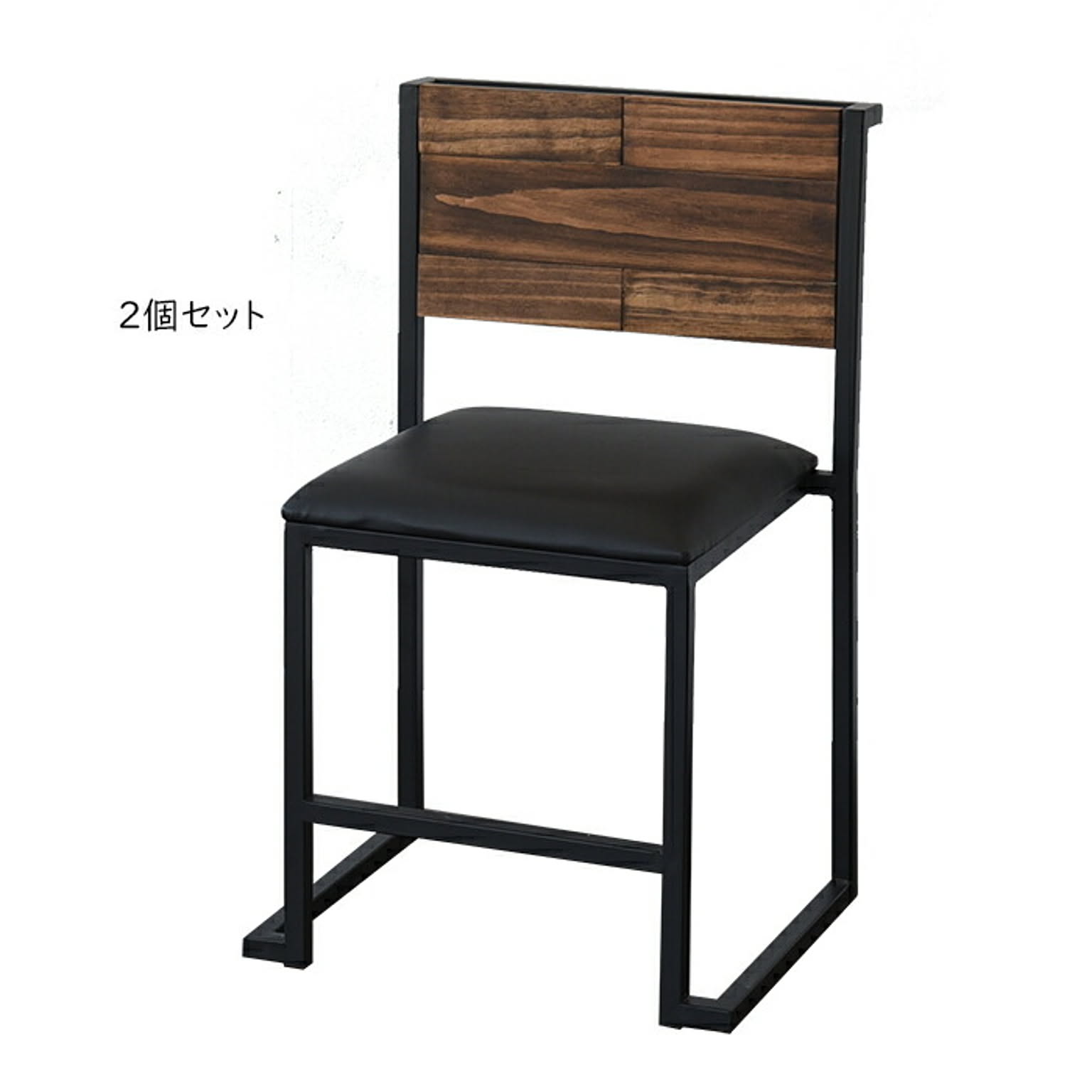 ダイニングチェアー 2個セット 完成品 GRANT GRDC-450-2P 幅450x奥行410x高さ750mm B.Bファニシング