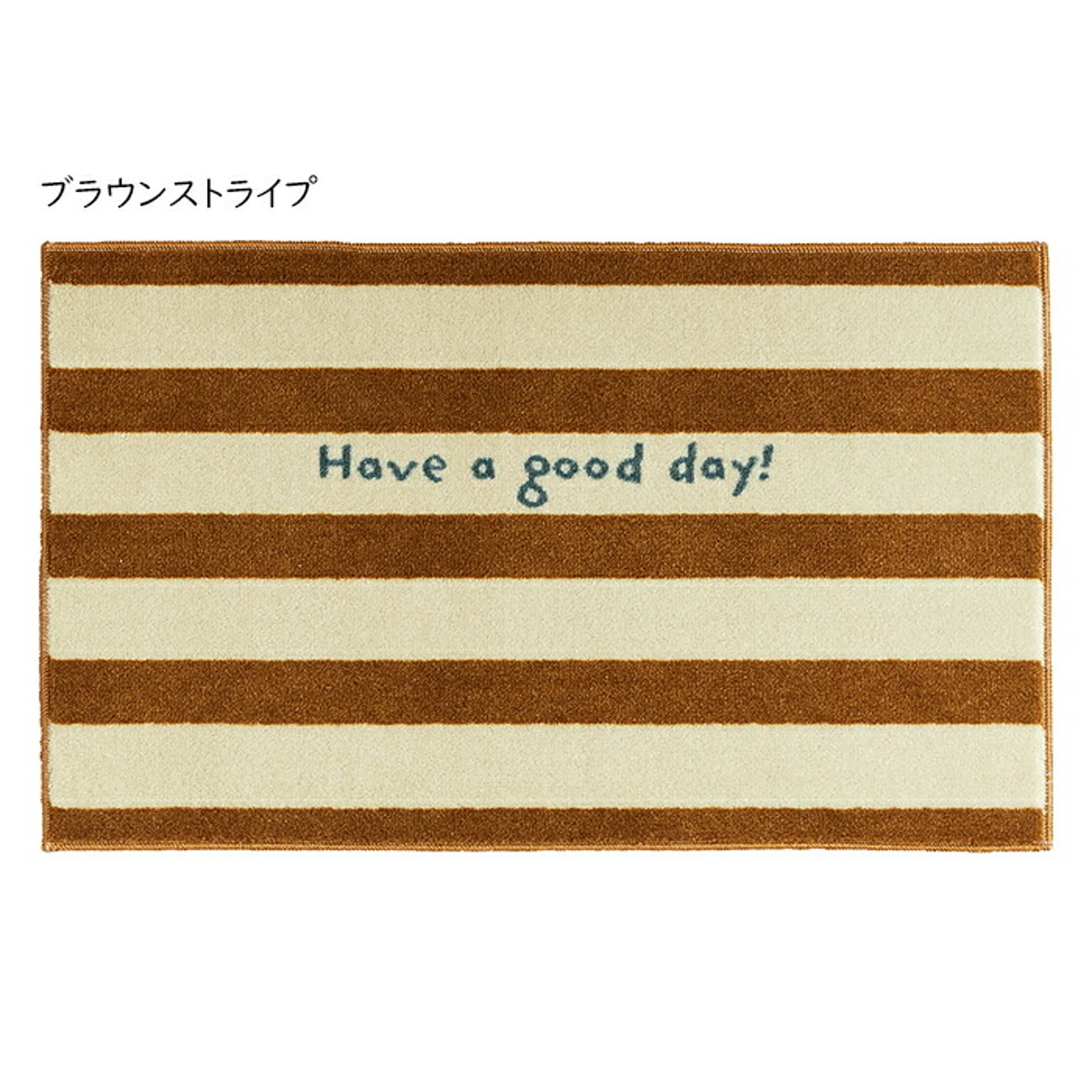 マット kahou good day 国産 45x75cm クリーンテックス