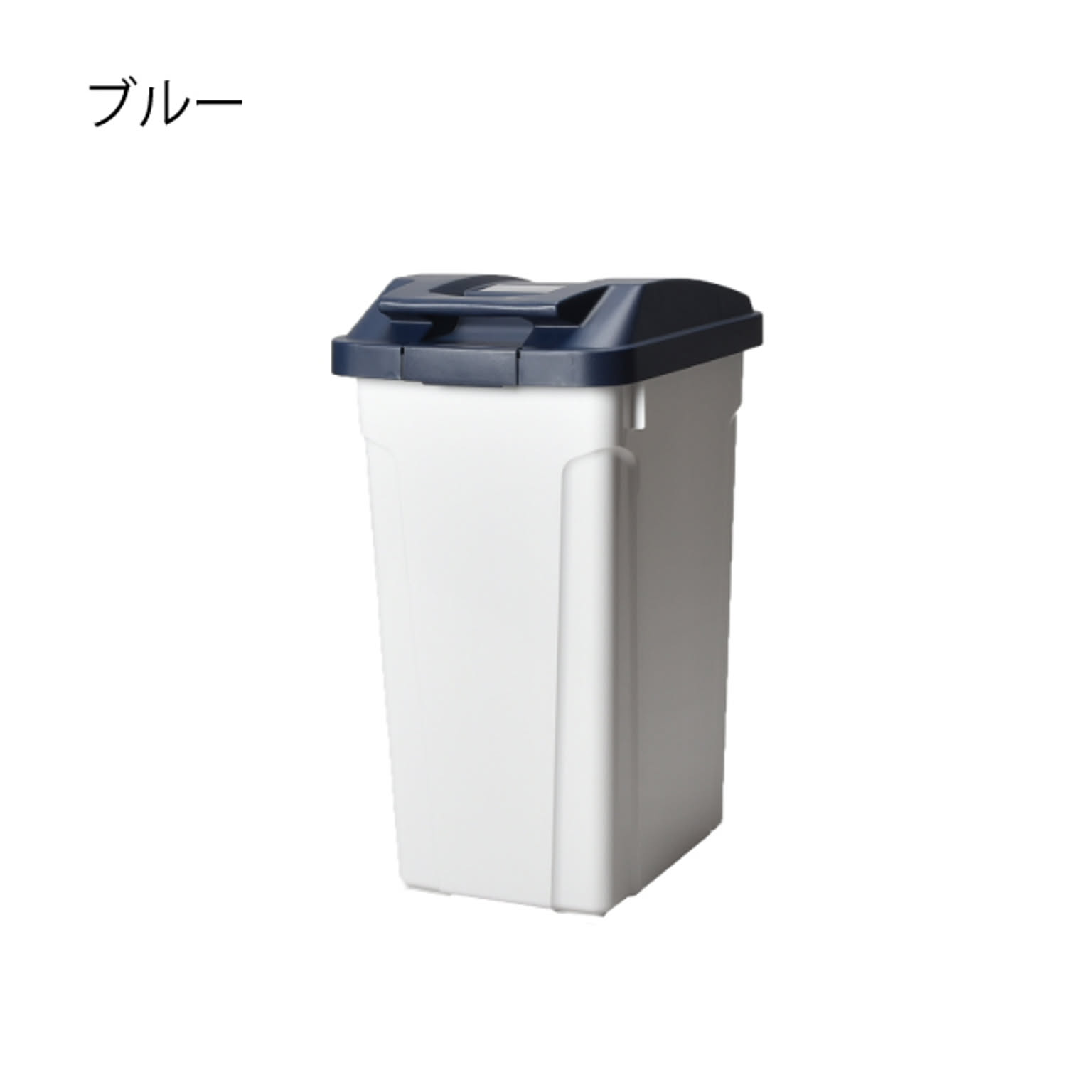 ハンドル付分別ダストボックス 35L