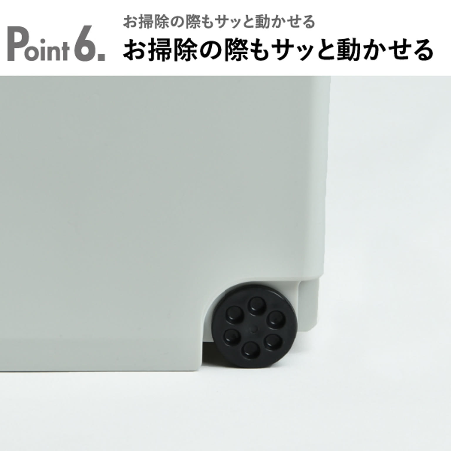 ゴミ箱・ダストボックス