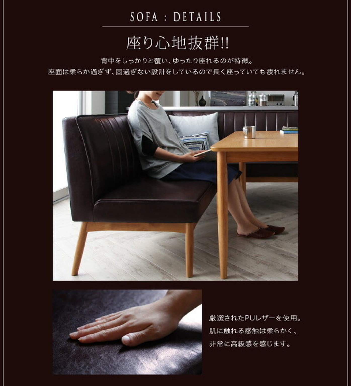 ダイニングテーブル