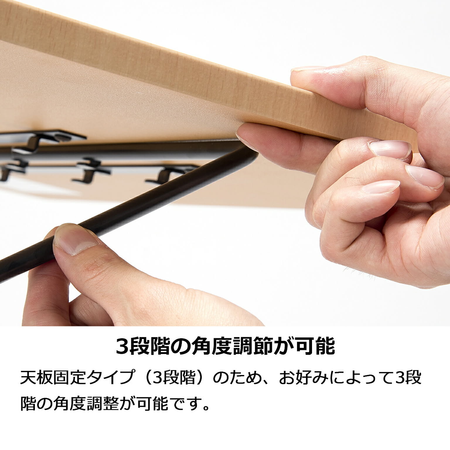 サイドテーブル・ナイトテーブル