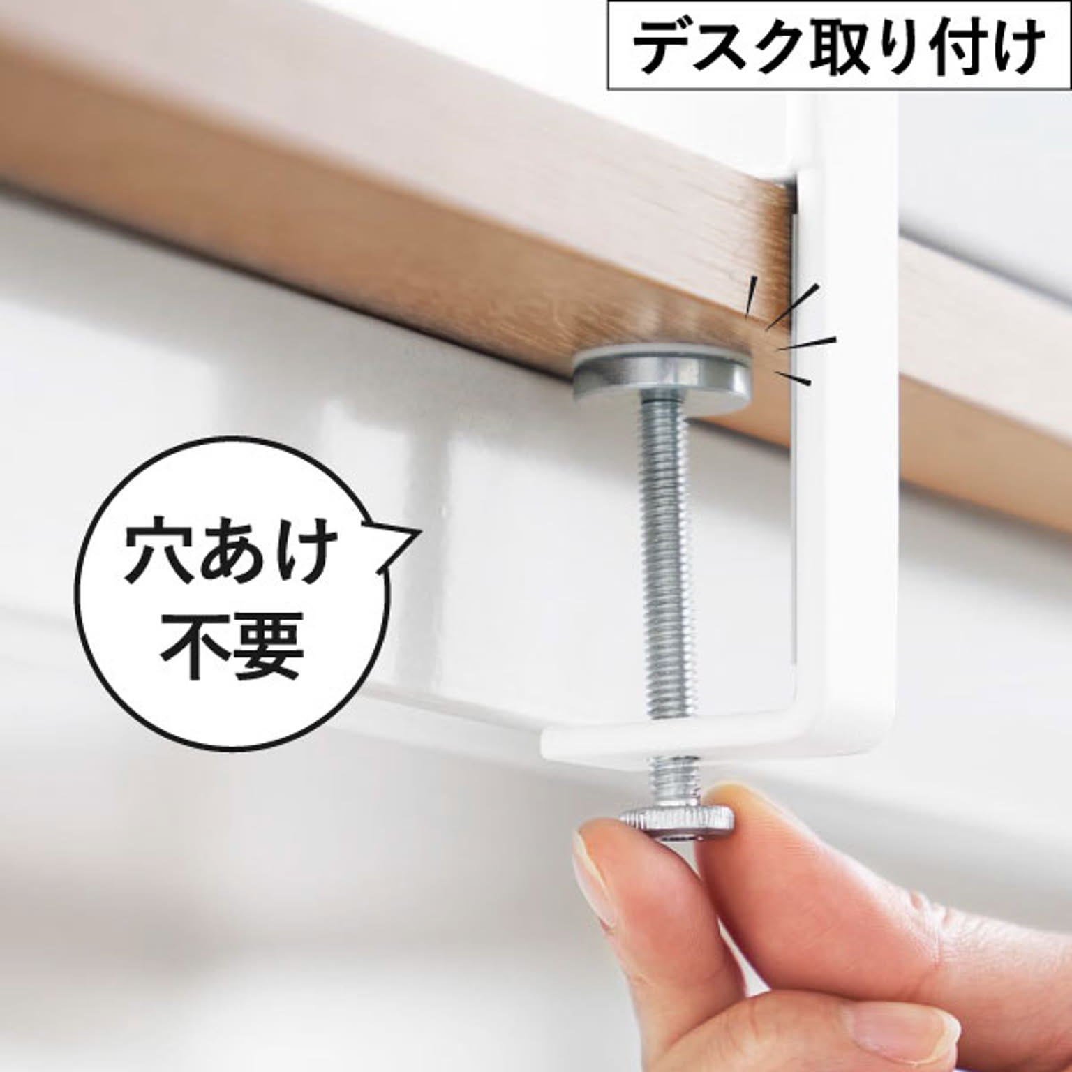 スチールラック・スチールシェルフ