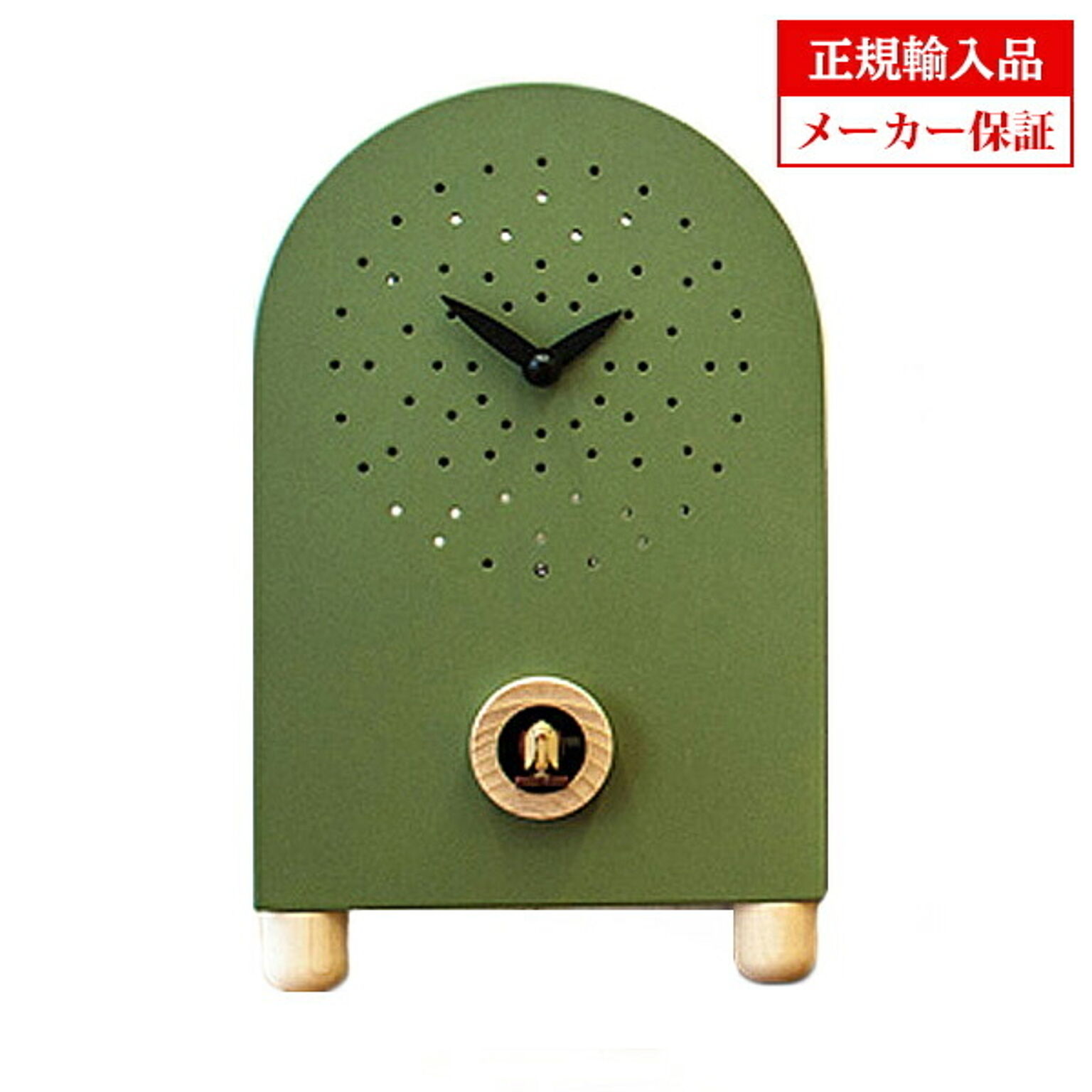 【正規輸入品】イタリア ピロンディーニ Pirondini ART808 木製 クオーツ 鳩時計（はと時計） 808 グリーン