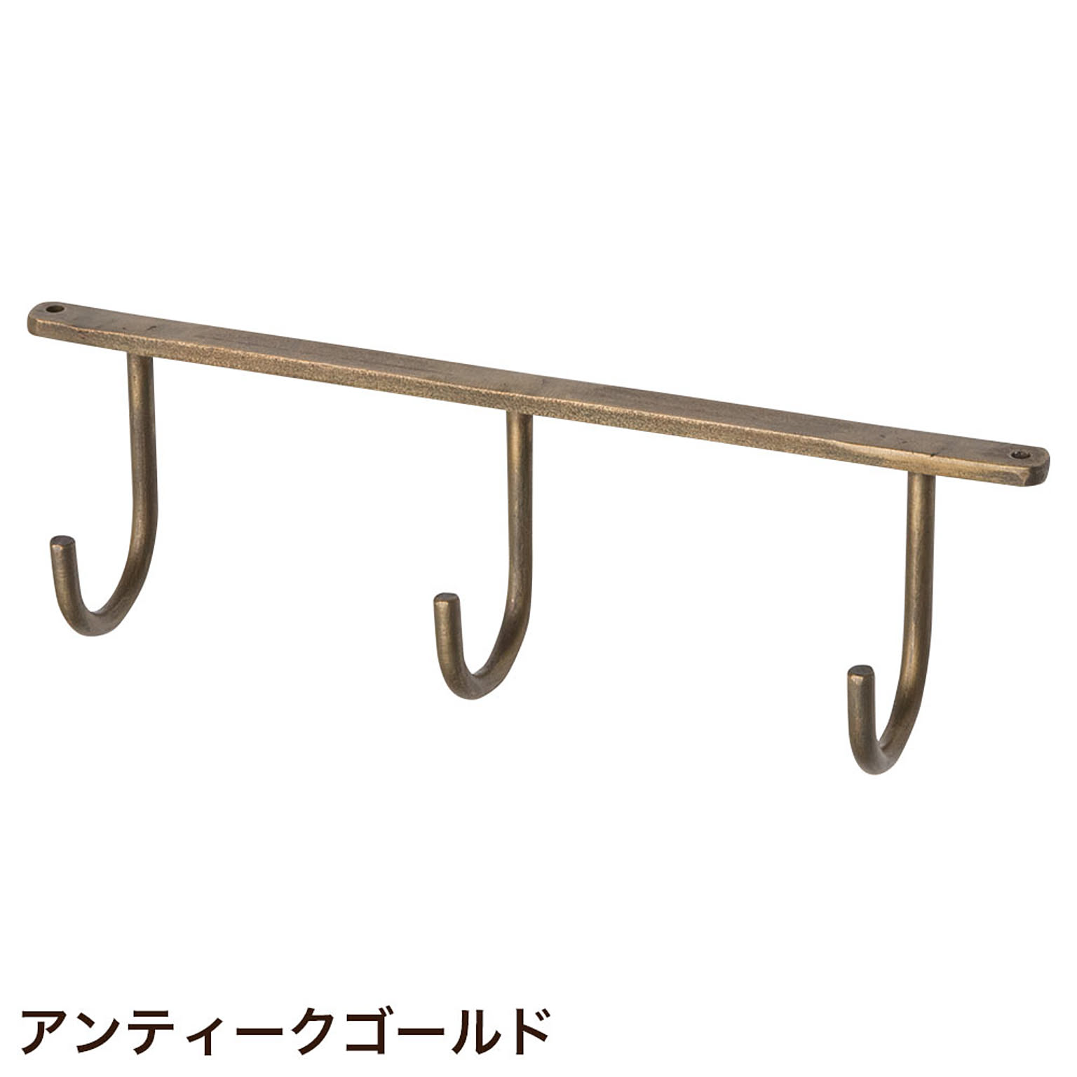 壁掛けフック・壁掛け金具