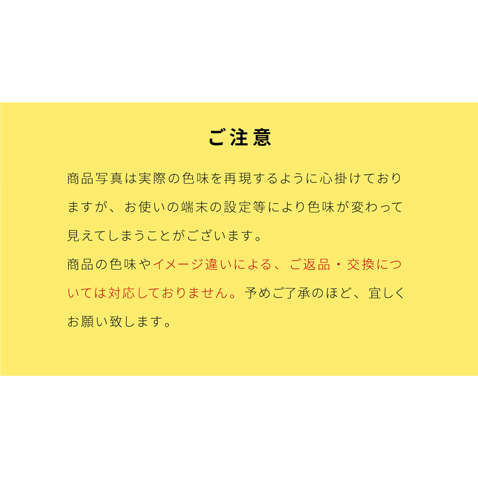 スツール・丸椅子